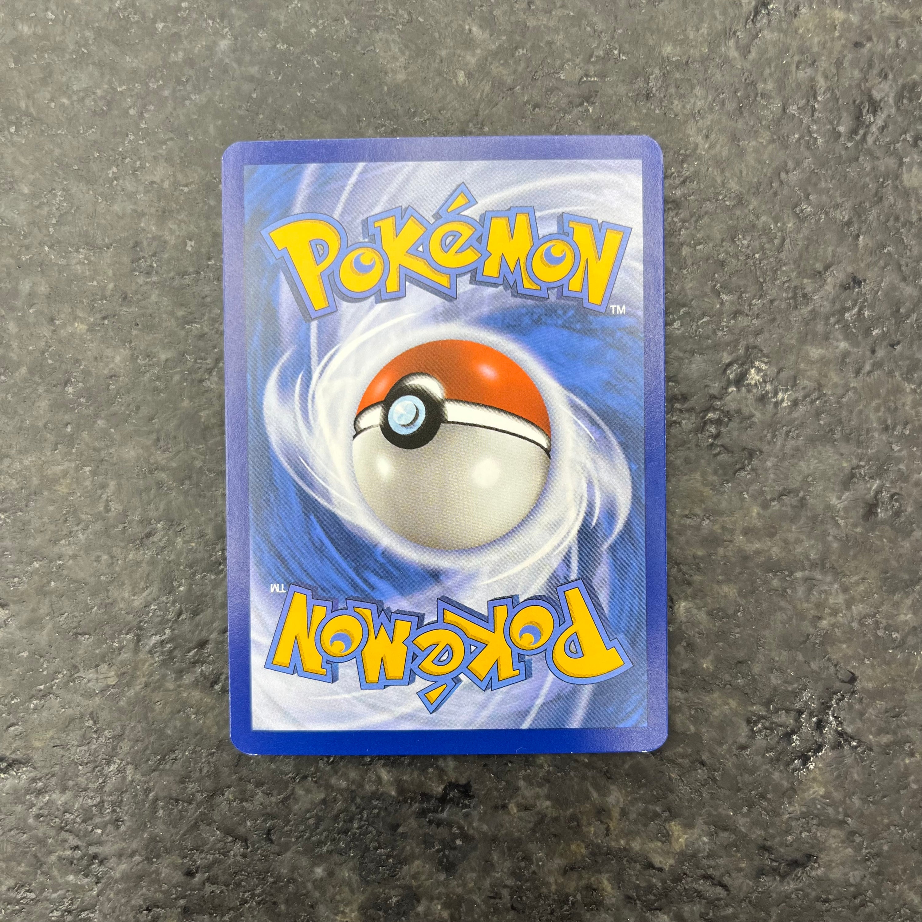 VENUSAUR EX 151 ALT ART 198/165 (NM)