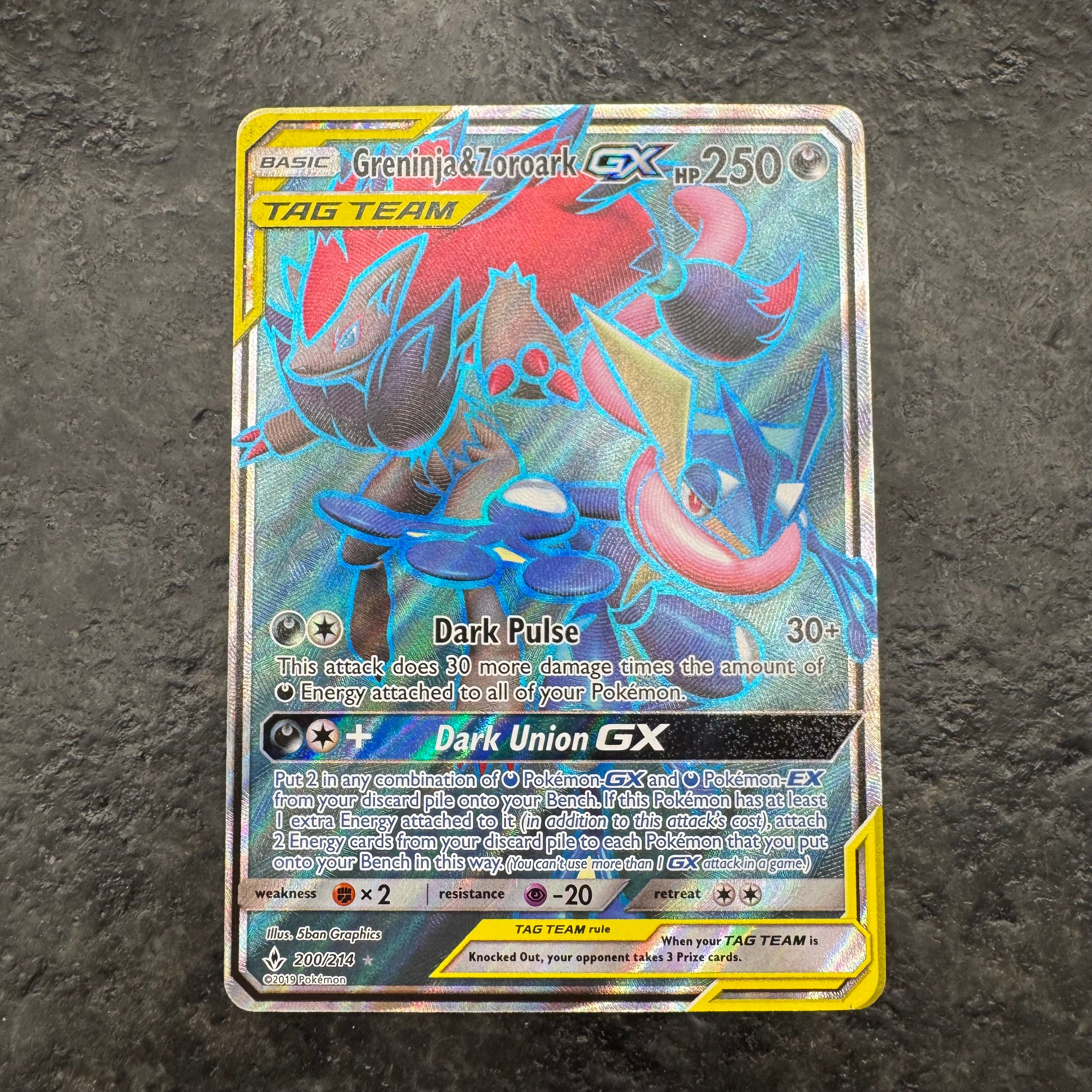 GRENINJA & ZOROARK GX TAG TEAM FULL ART 200/214 (LP) VDTX GRENINJA & ZOROARK GX TAG TEAM FULL ART 200/214 (LP) VDTX