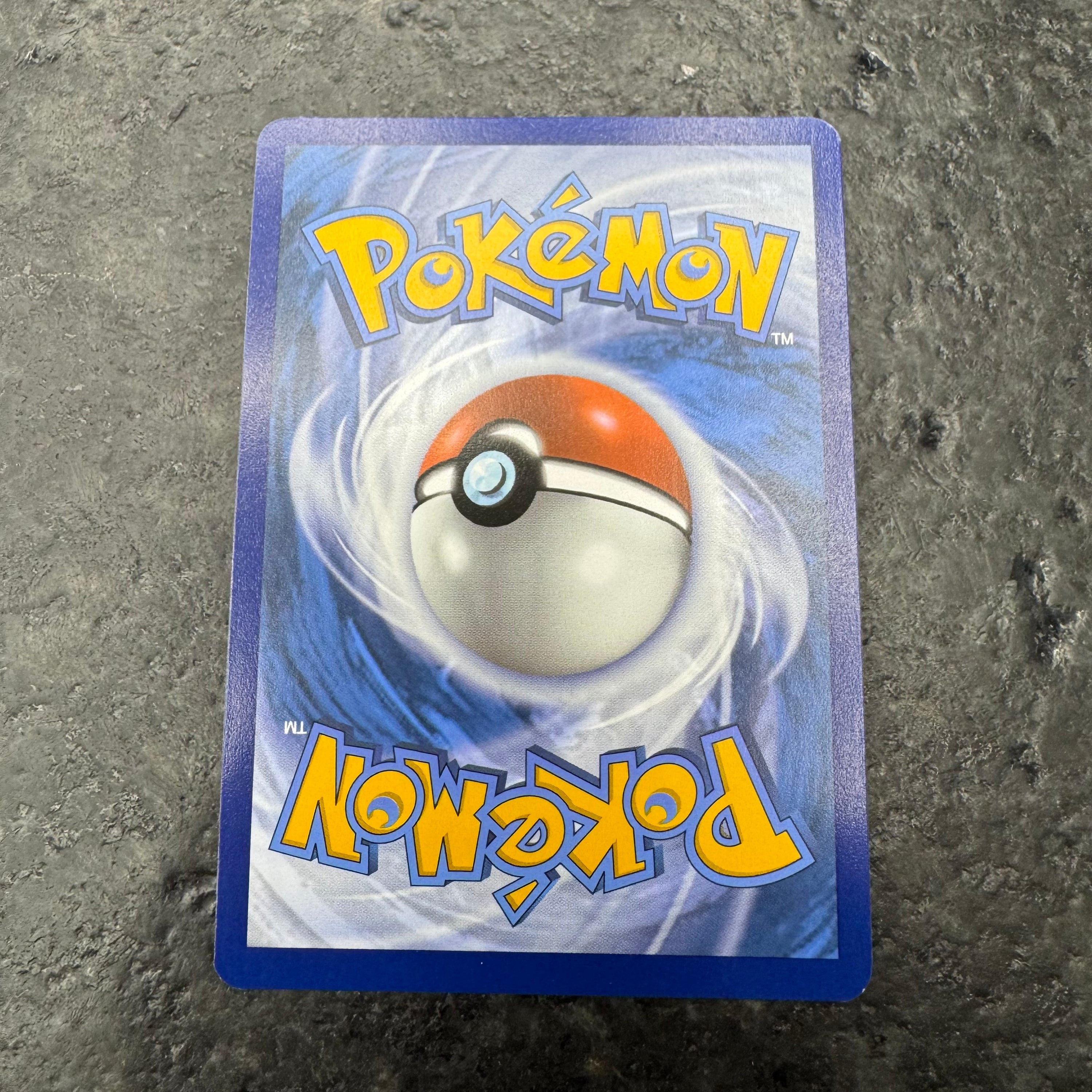 EEVEE EX SIR PRISMATIC EVOLUTIONS 167/131 (NM)