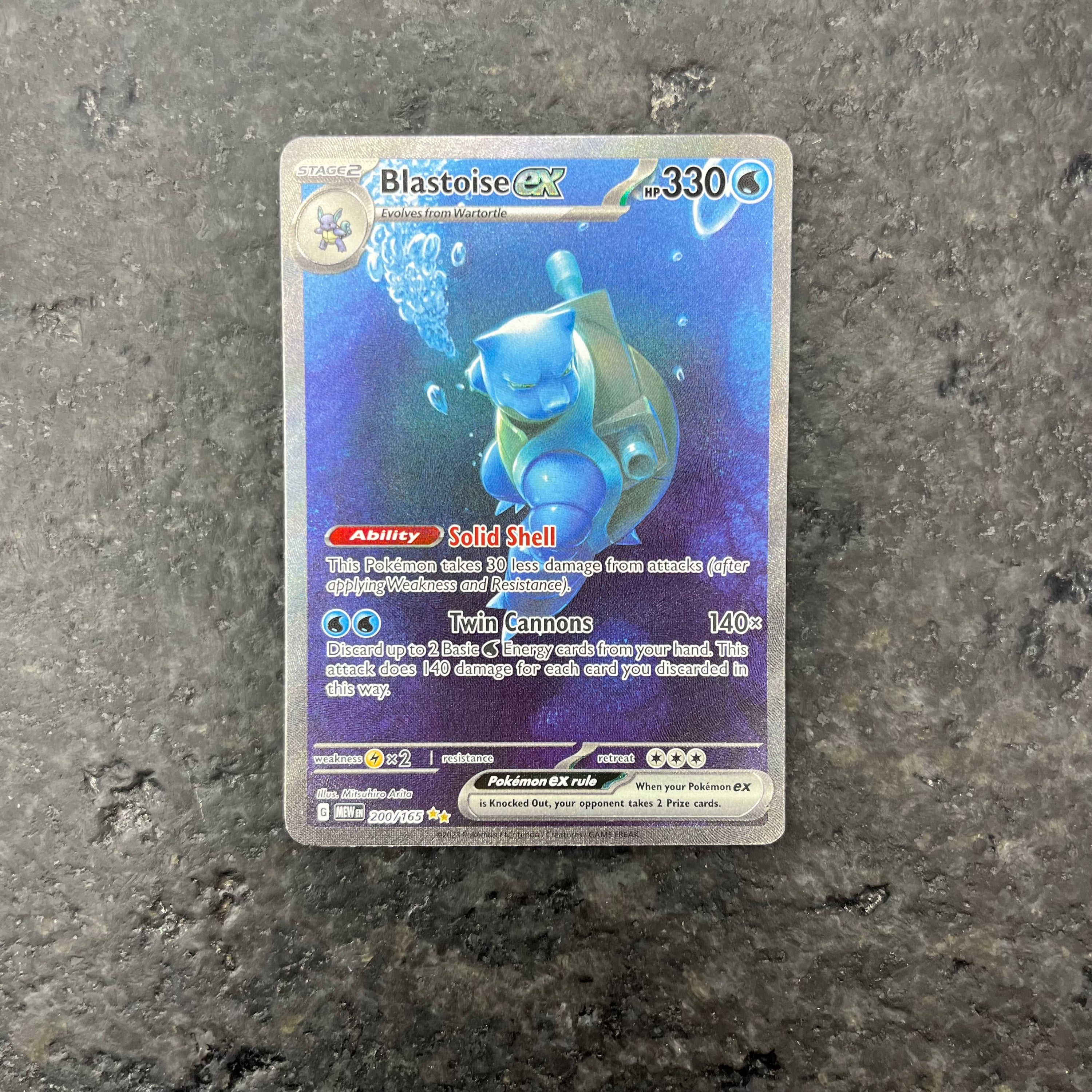 BLASTOISE EX 151 ALT ART 200/165 (NM)