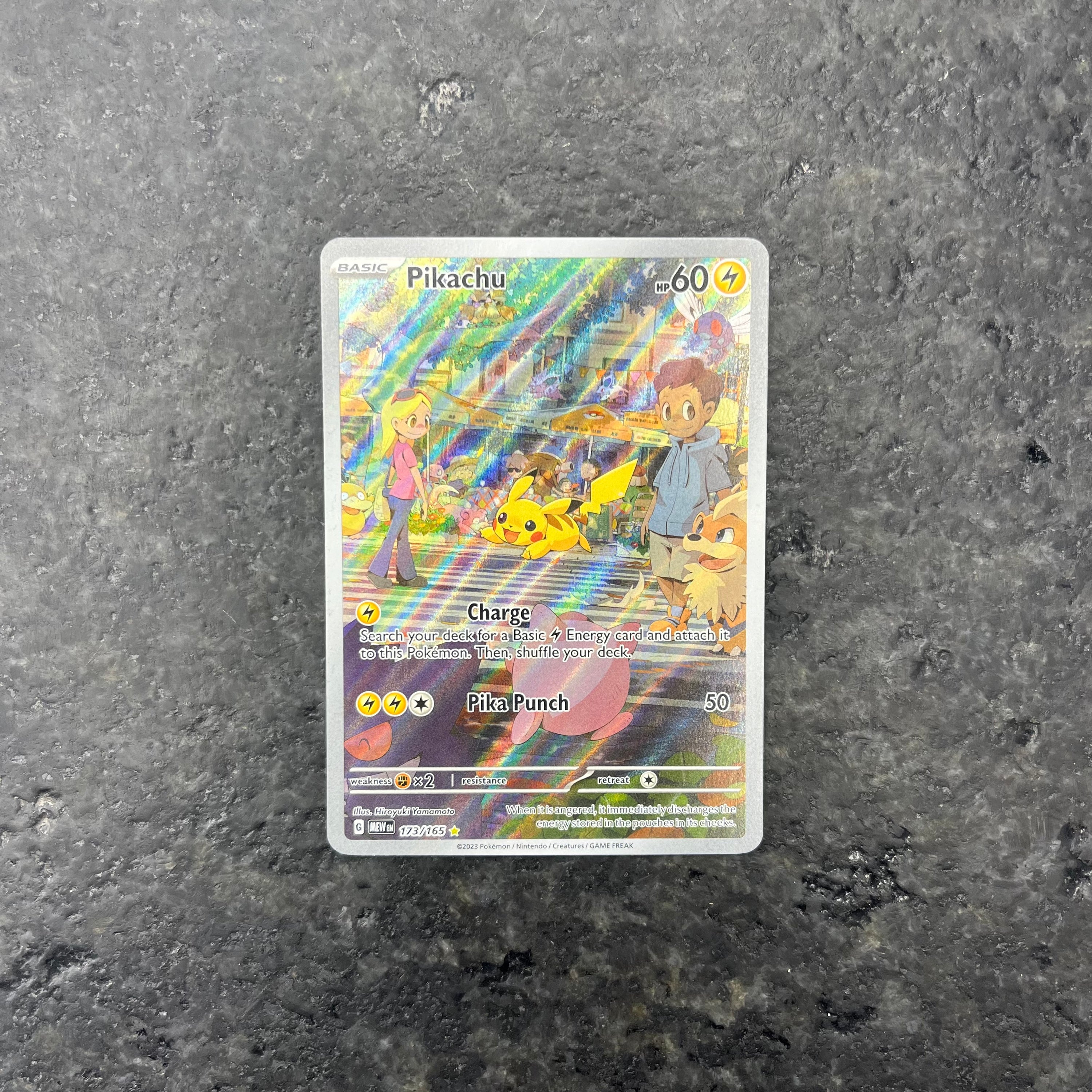 PIKACHU 151 ALT ART 173/165 (NM)