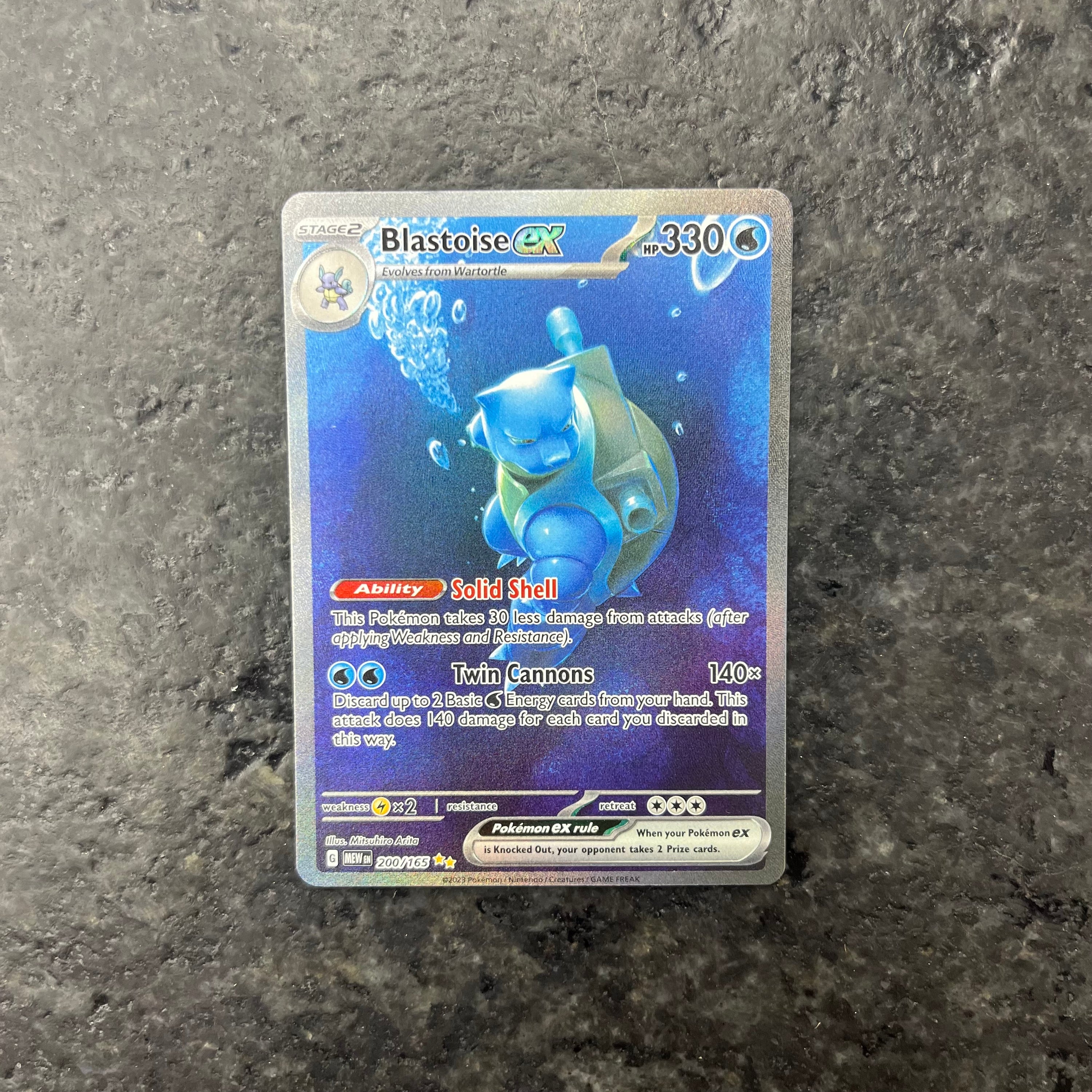 BLASTOISE EX 151 SIR 200/165 (NM)