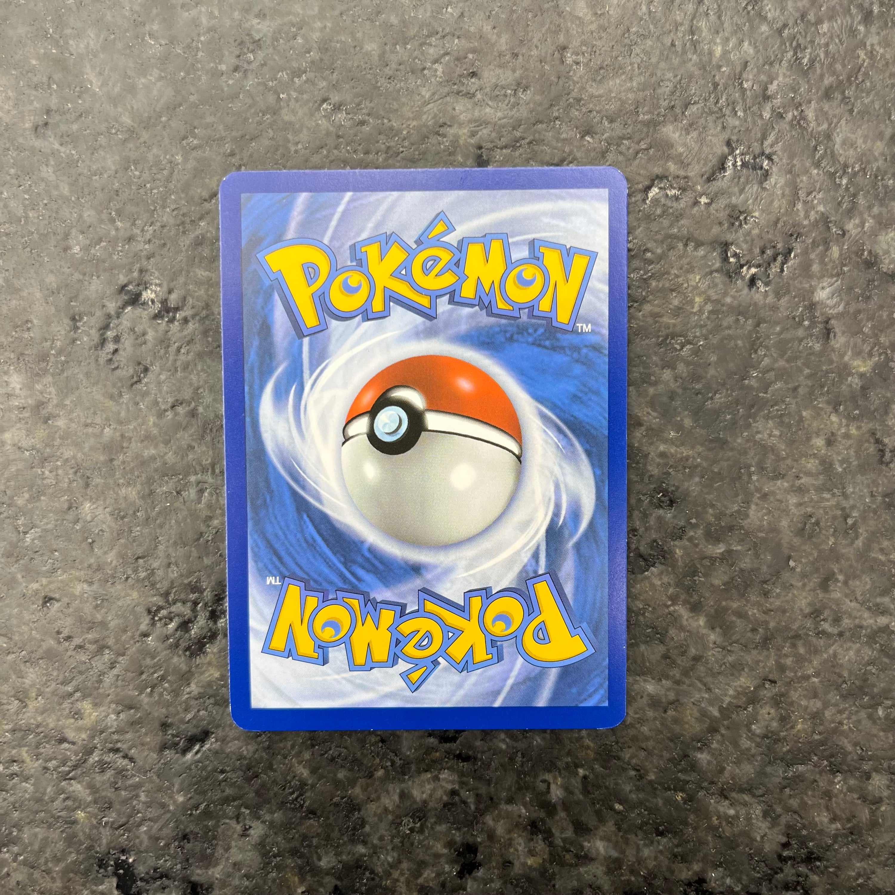PIKACHU 151 ALT ART 173/165 (NM)