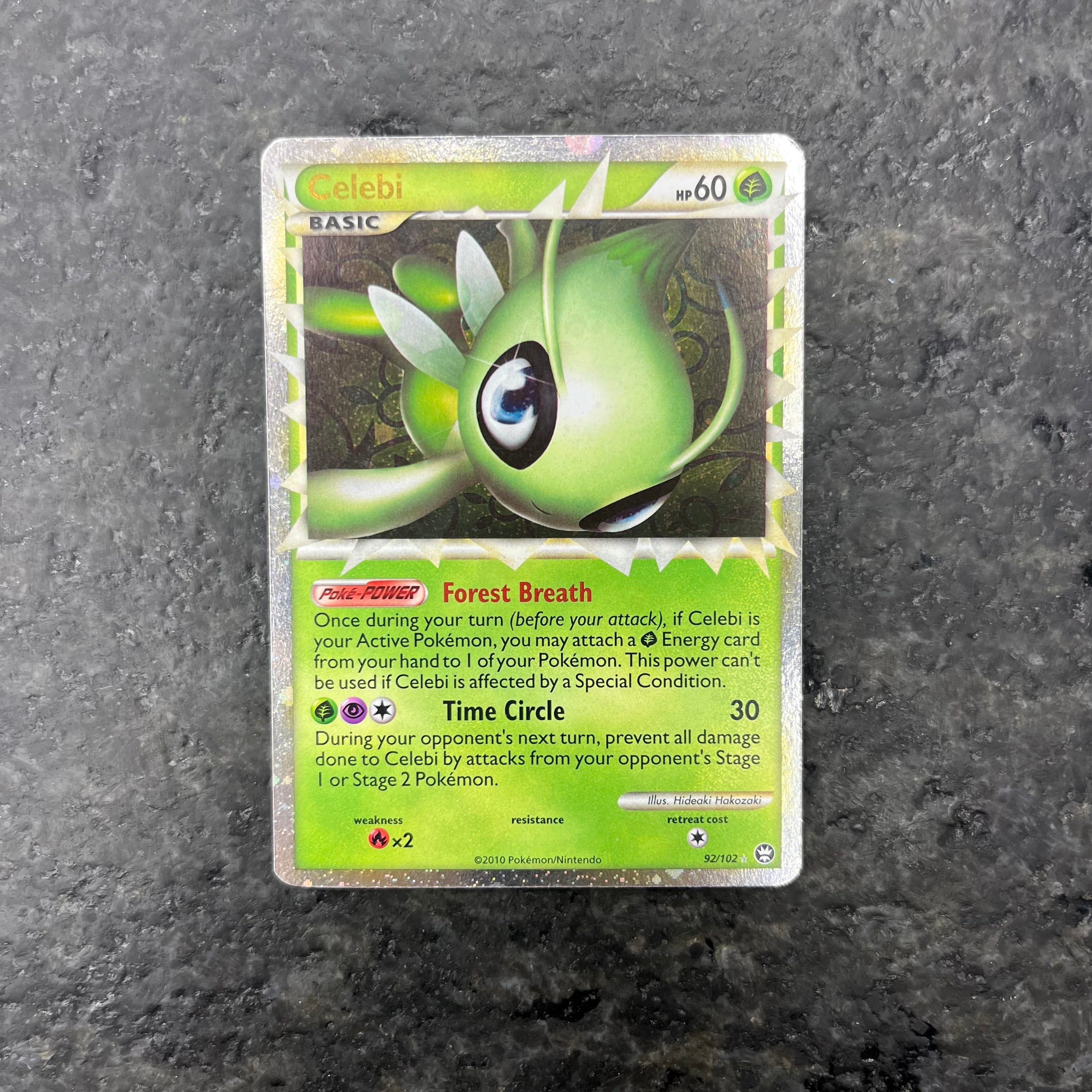 CELEBI PRIME 92/102 (VLP)