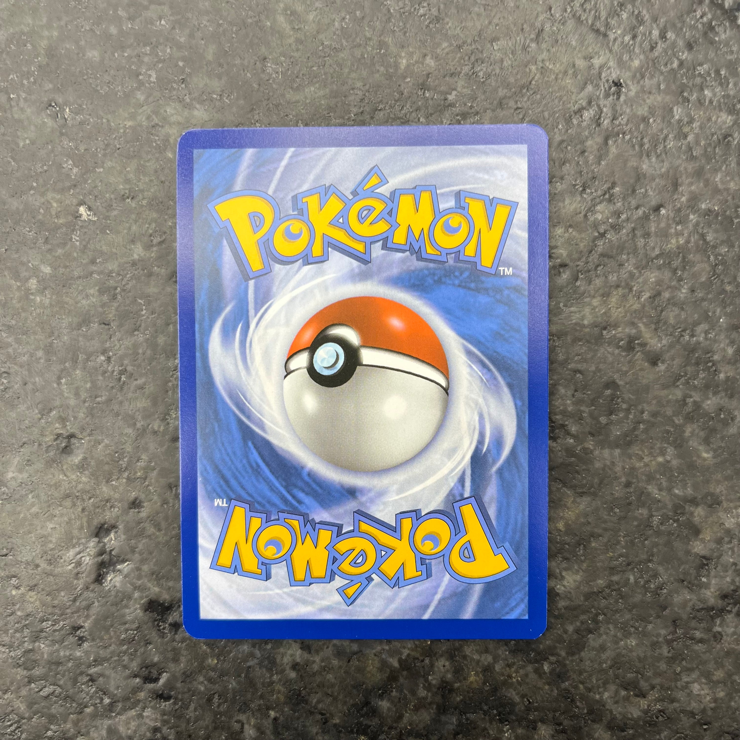 UMBREON MASTER BALL HOLO 059/131 (NM)
