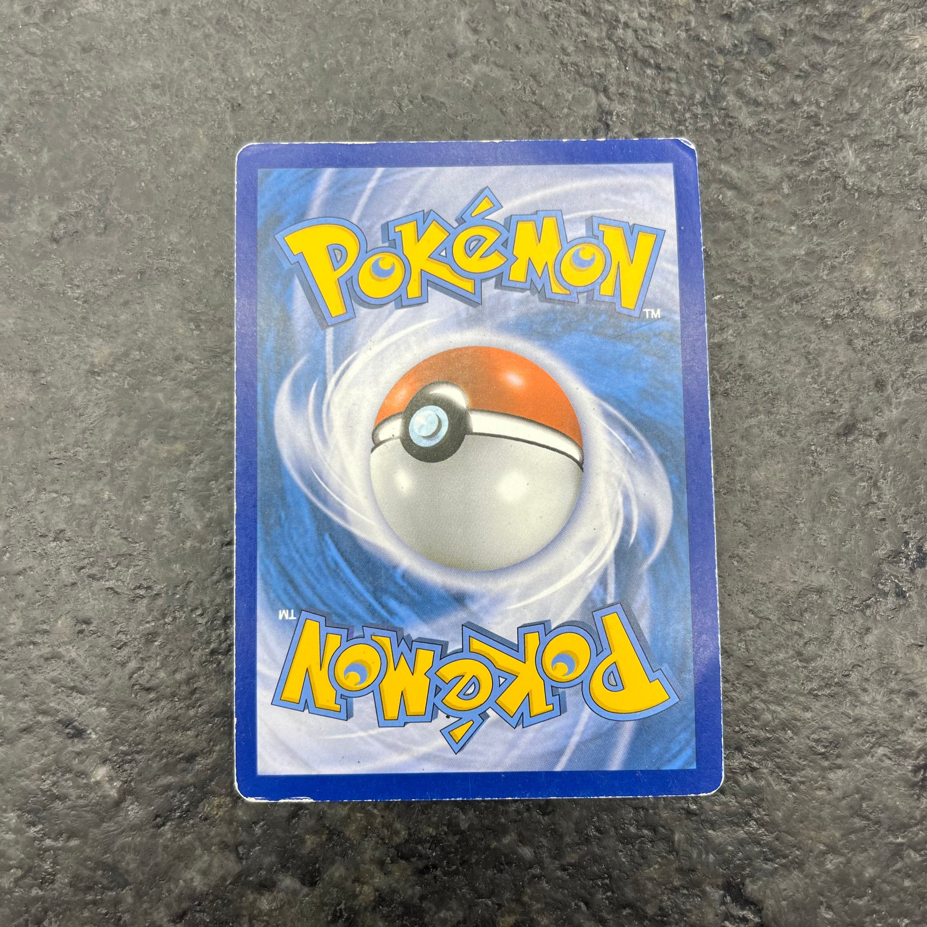 GYARADOS EX SECRET RARE 123/122 (MP-HP)