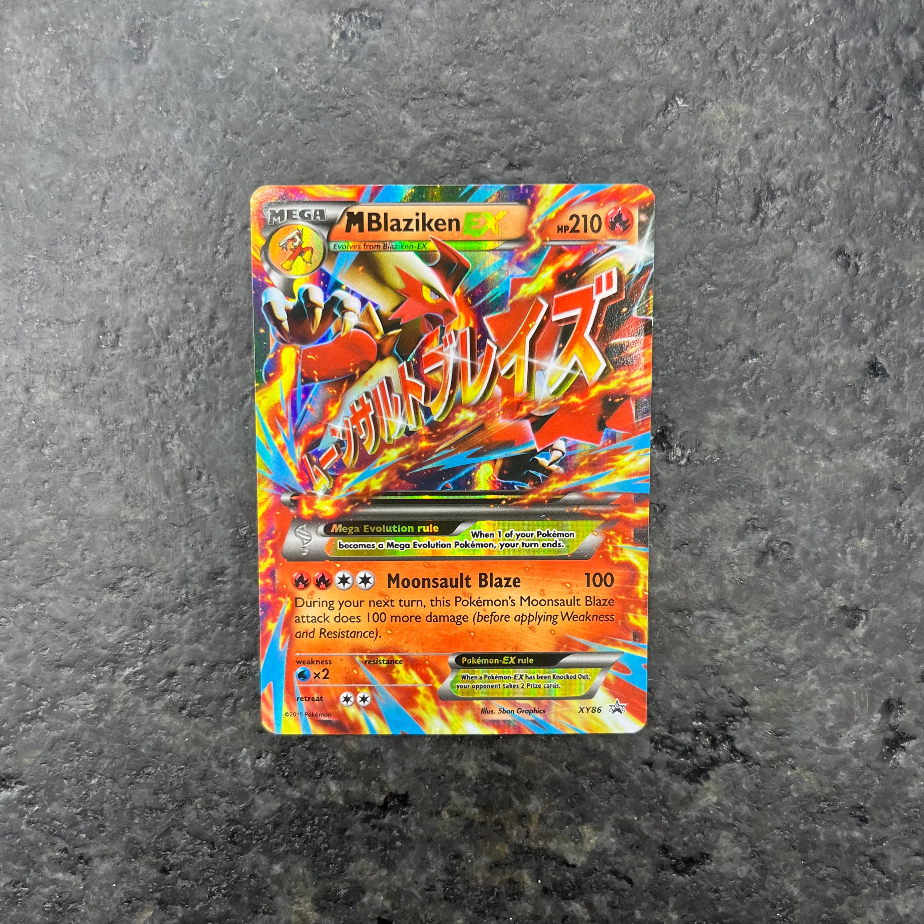 MEGA BLAZIKEN EX PROMO XY86 (MP)