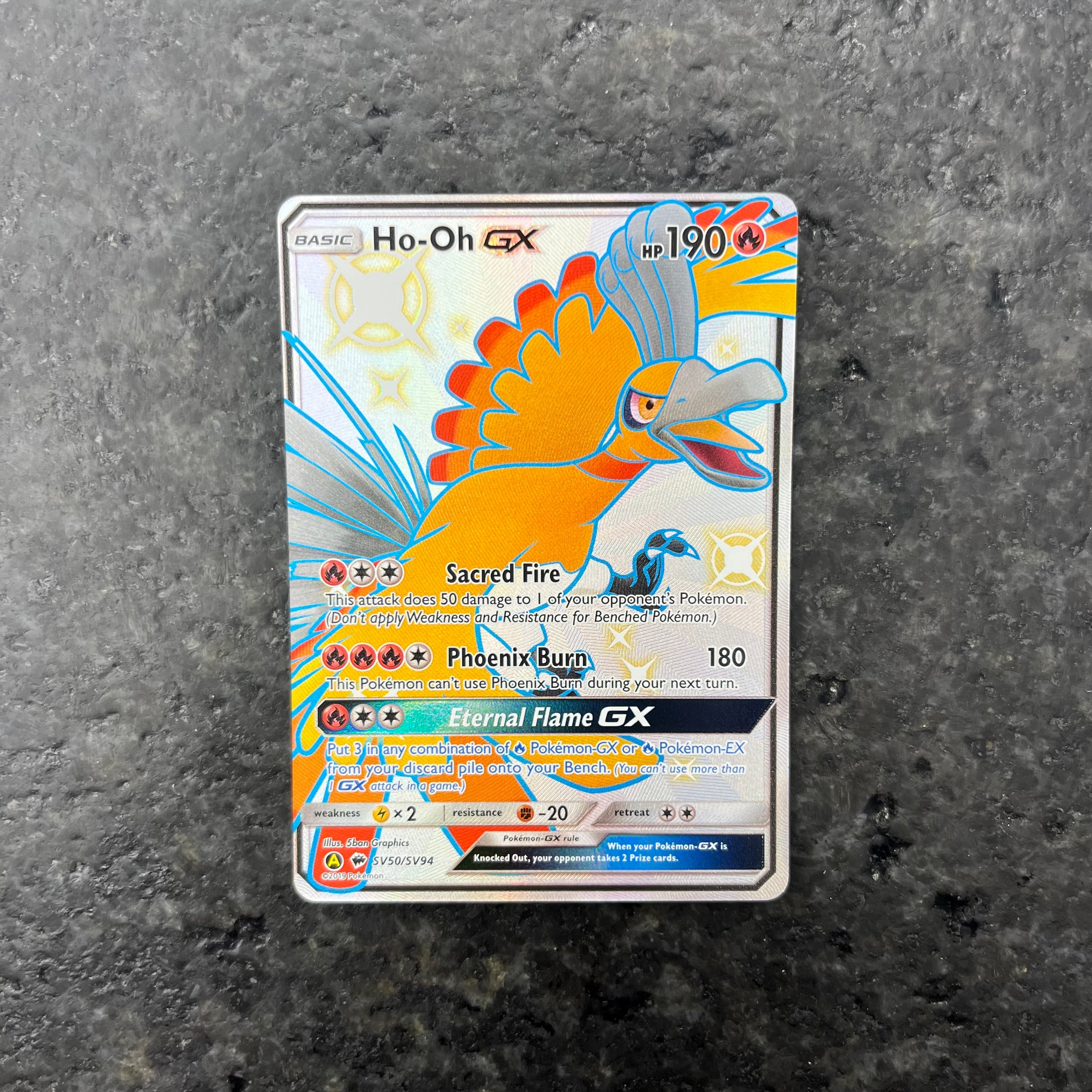 HO-OH GX SHINY SV50/SV94 (NM)