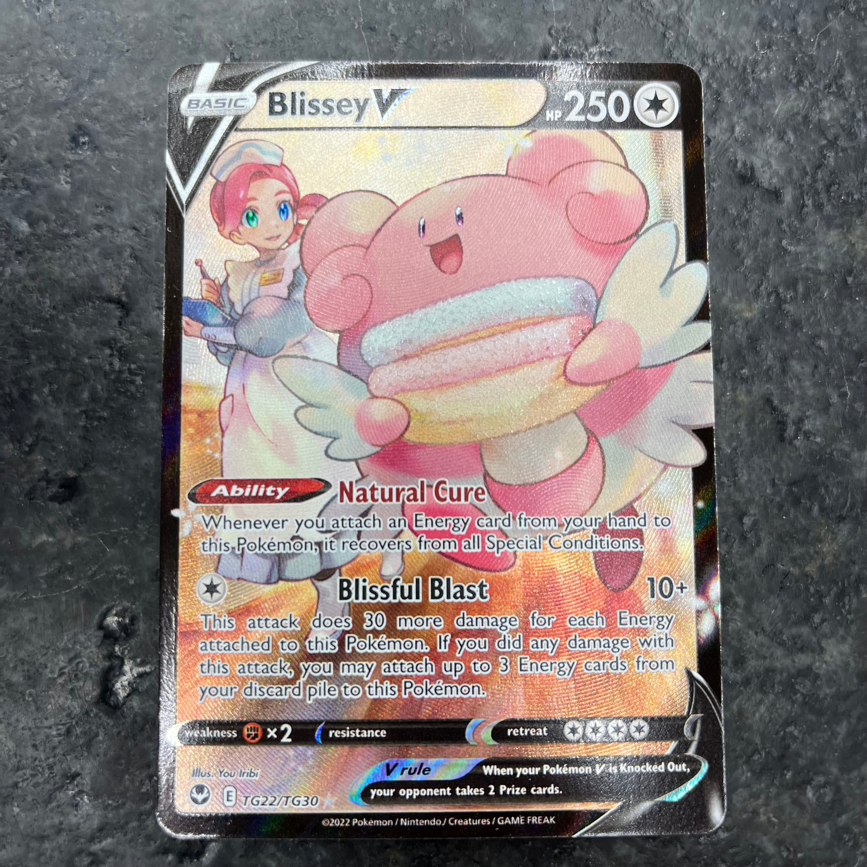 BLISSEY V SILVER TEMPEST TRAINER GALLERY TG22/TG30 NM