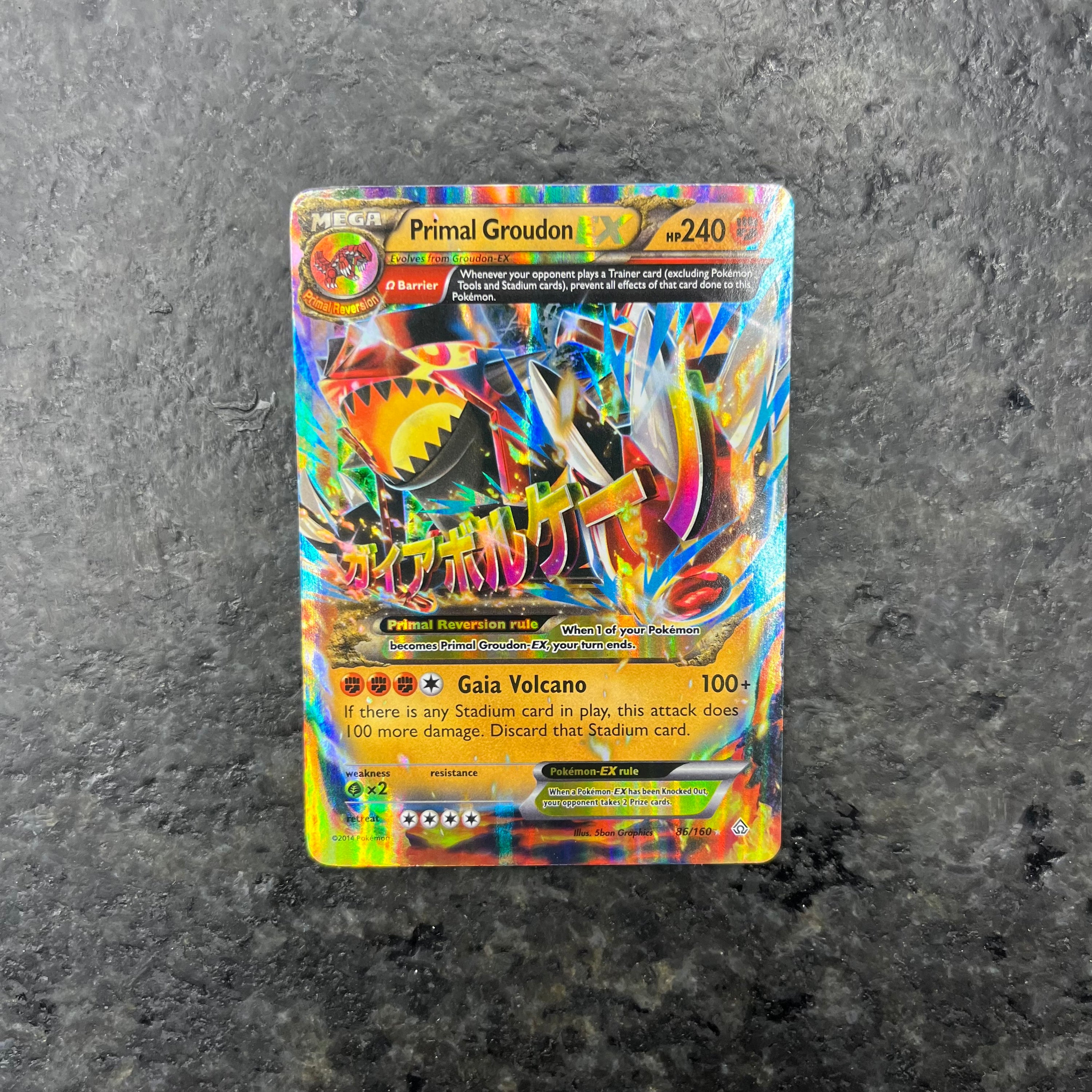 PRIMAL GROUDON EX 86/160 (LP)