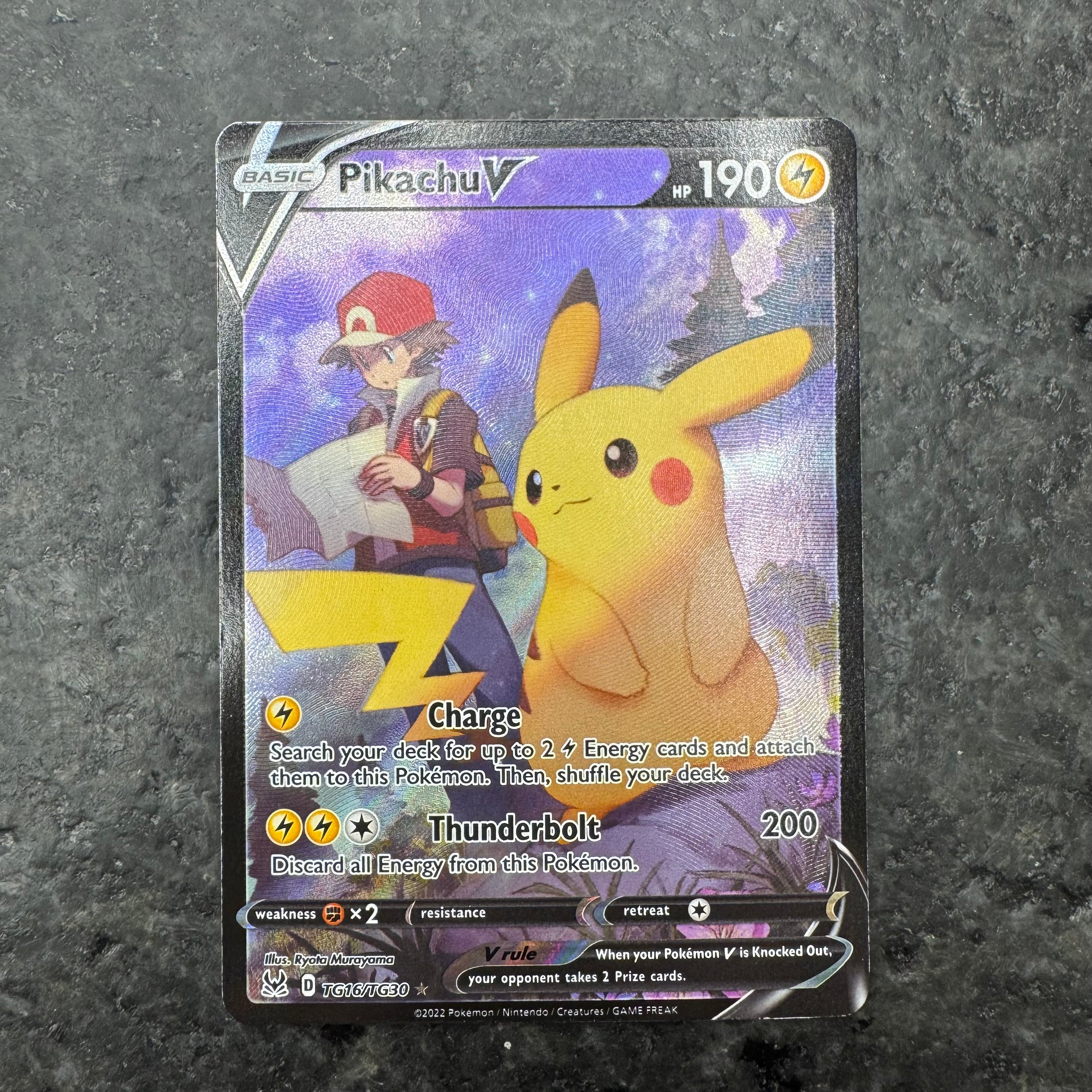 PIKACHU V TRAINER GALLERY TG16/TG30 (VLP)
