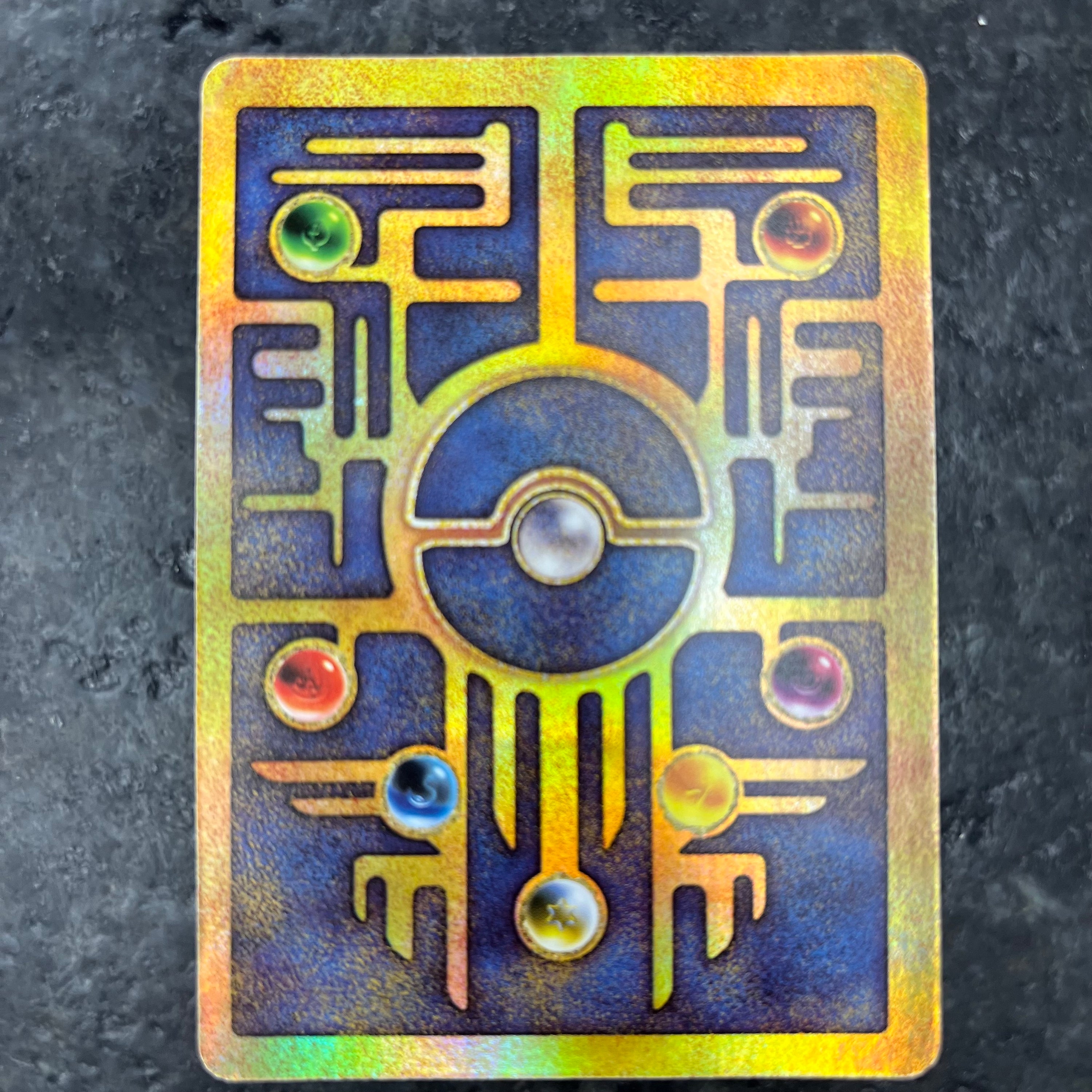 ANCIENT MEW FULL ART (NM)