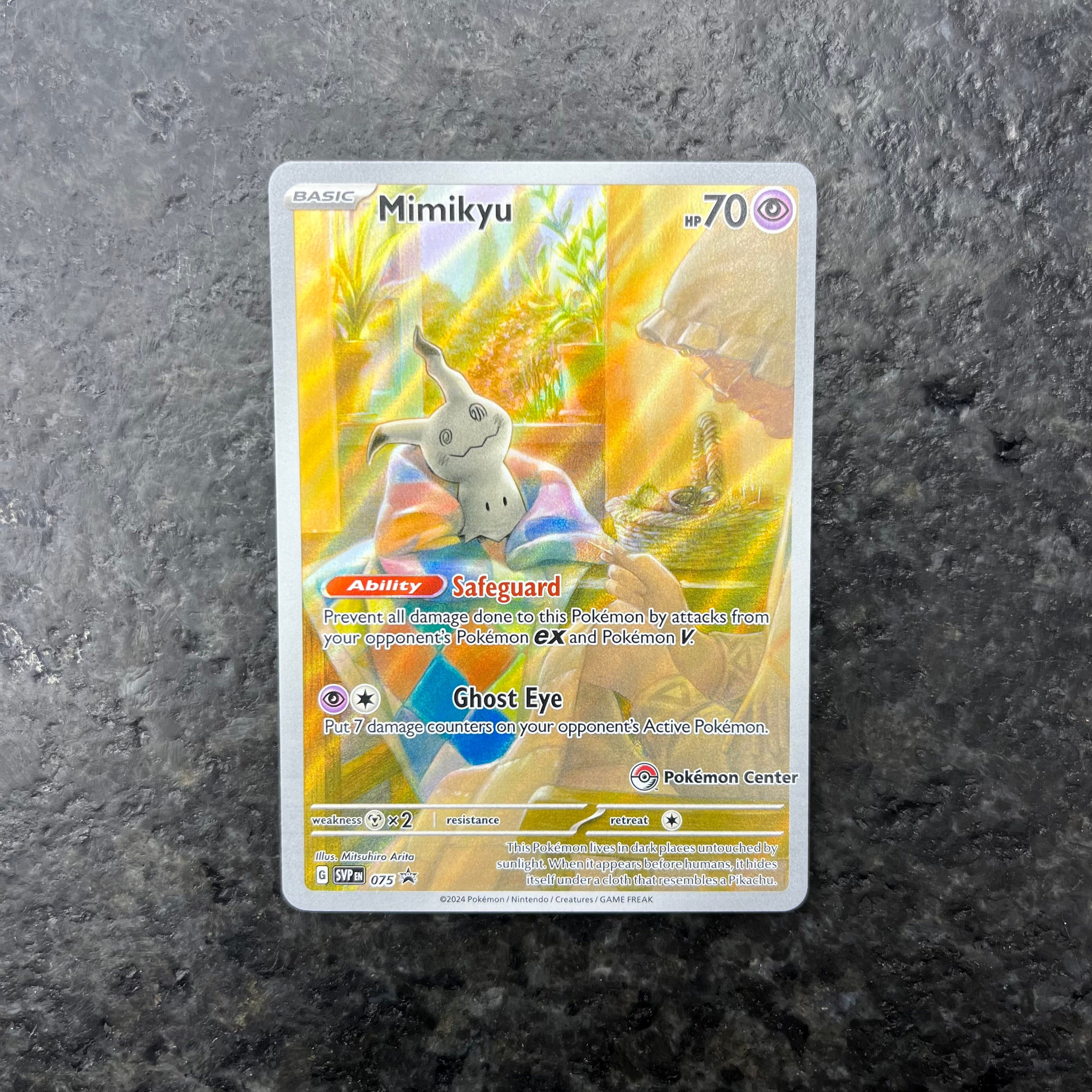 MIMIKYU POKEMON CENTER STAMP 075 PROMO (NM)