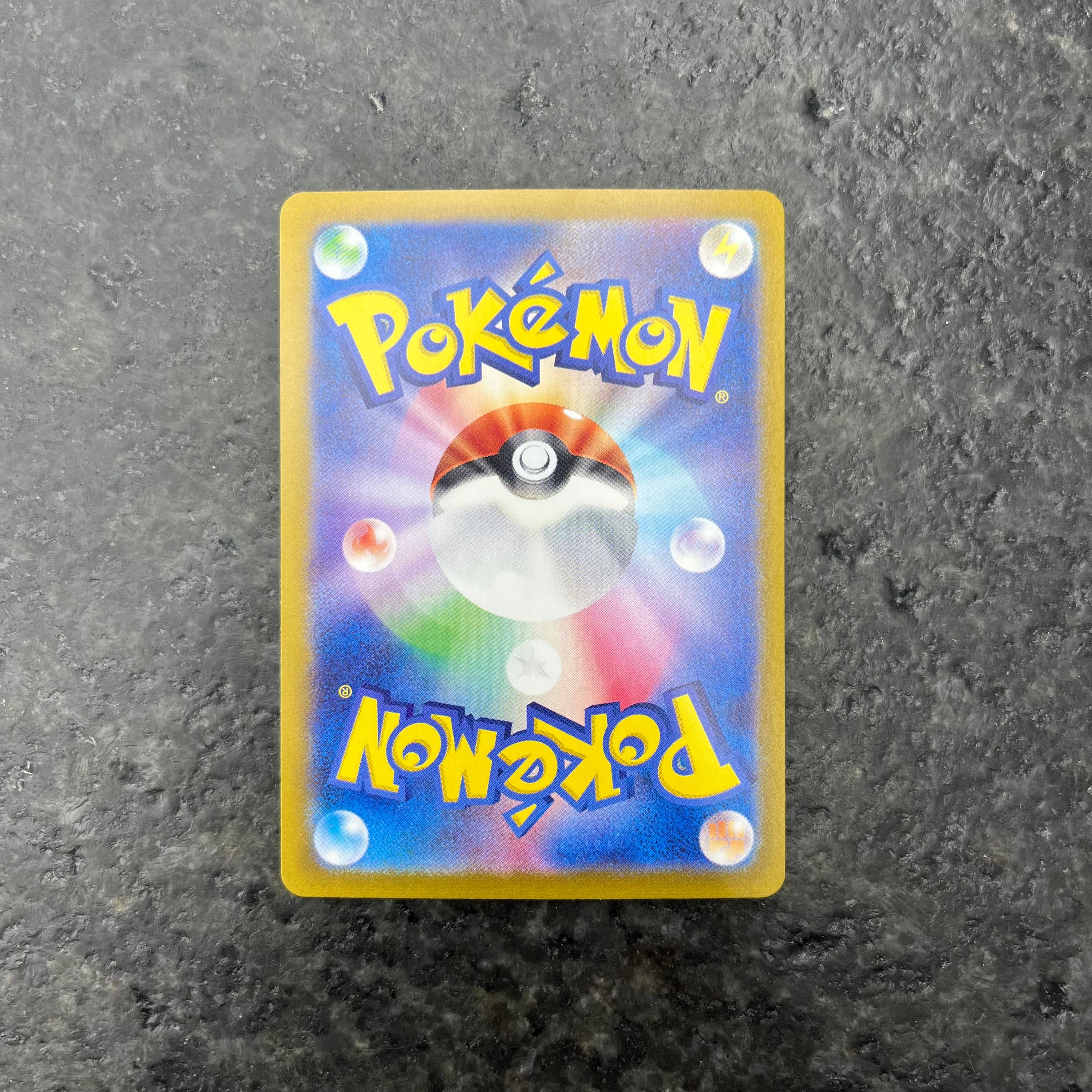 JOLTEON EX PRISMATIC EVOLUTIONS SIR 209/197 (NM)
