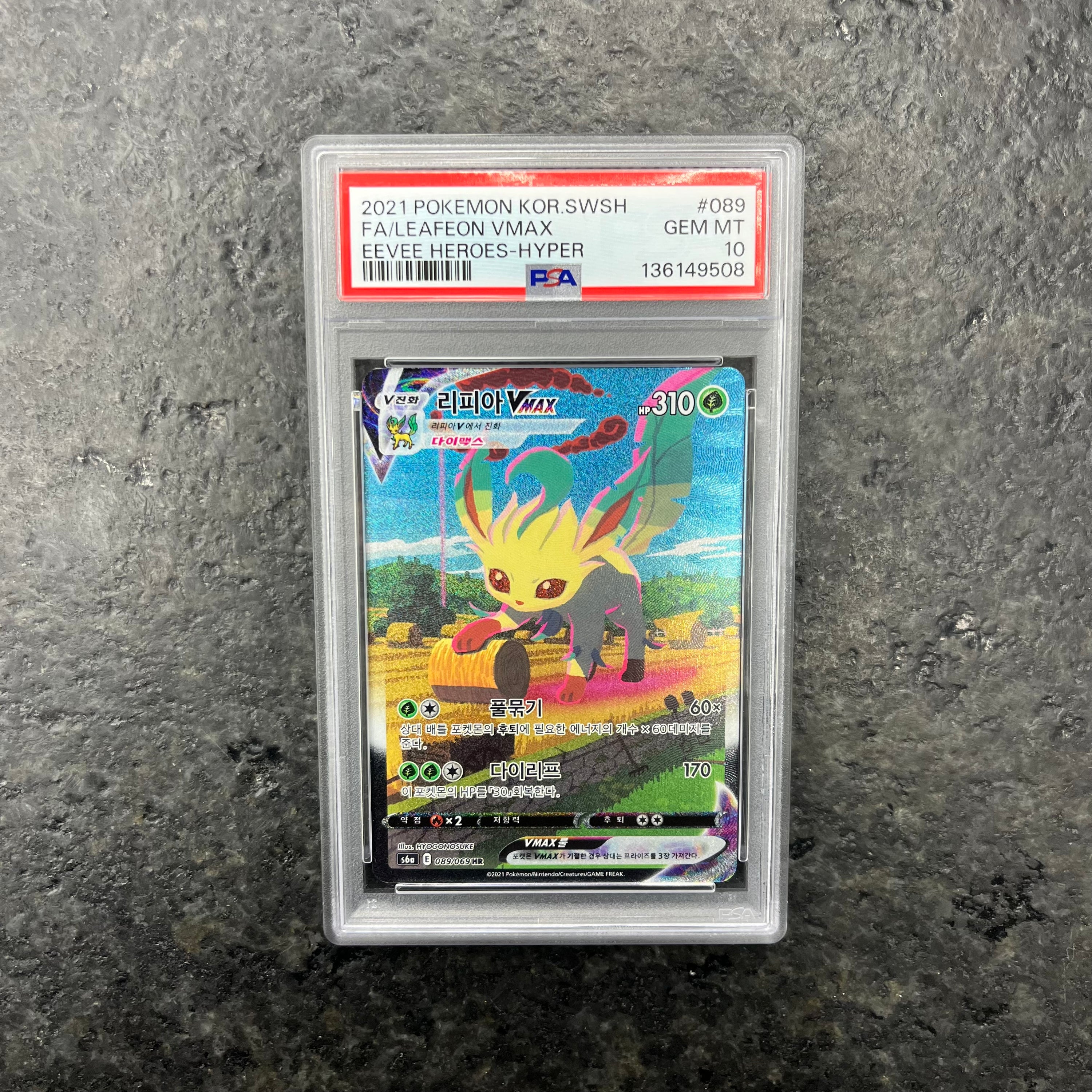 LEAFEON VMAX EEVEE HEROES KOREAN 089/069 PSA 10
