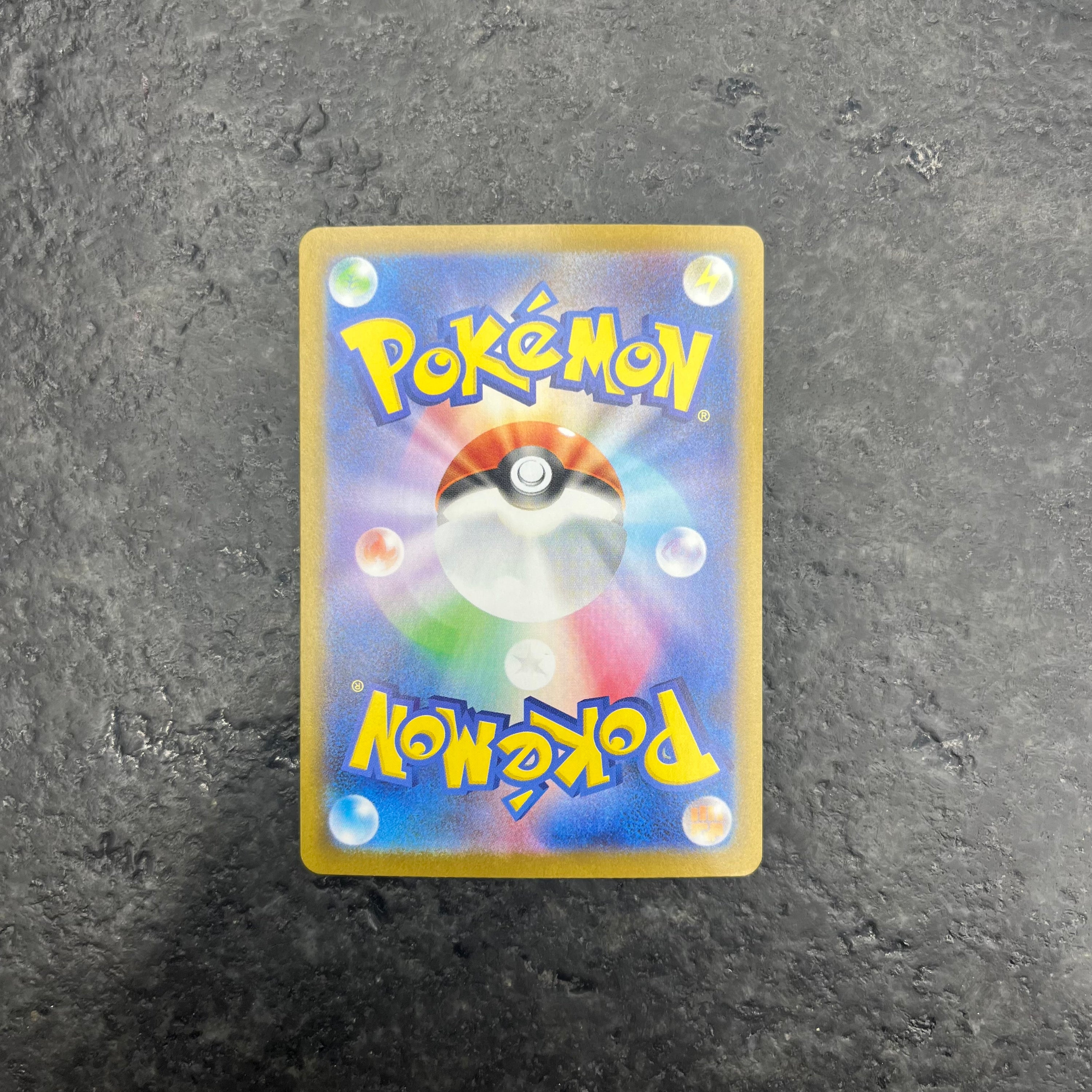 TEAM ROCKET’S MEWTWO GOLD RARE JP 130/098 (NM)