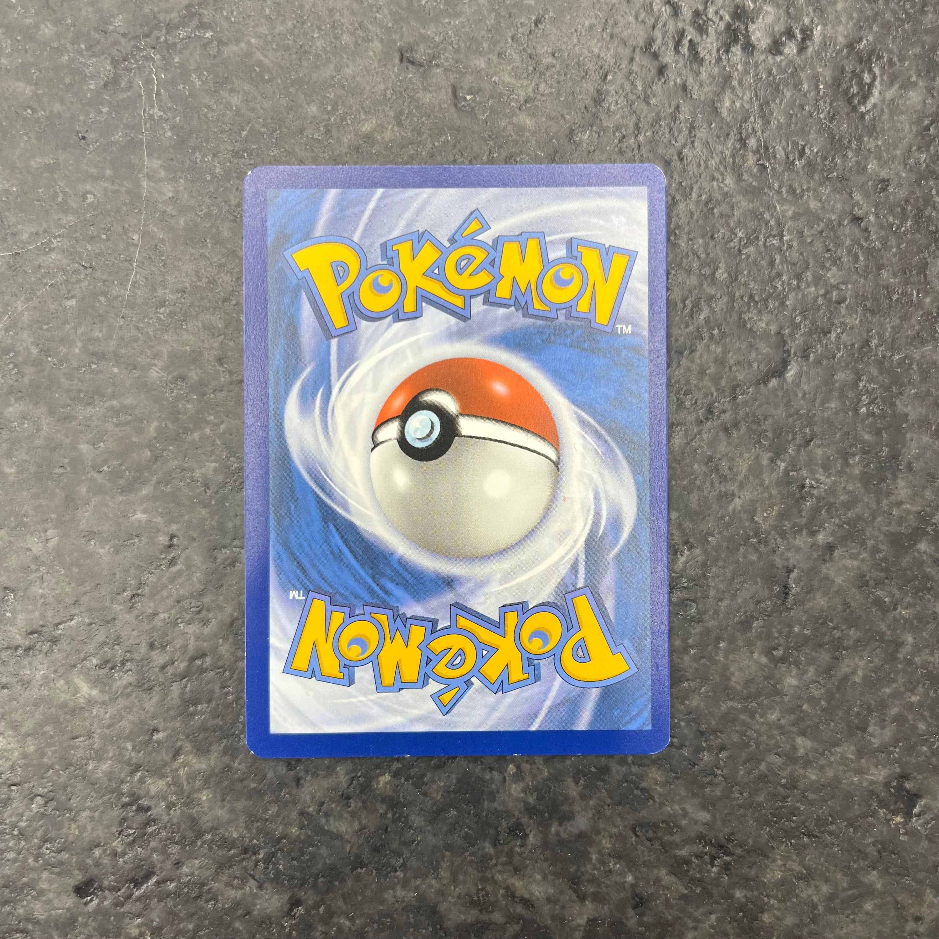 BULBASAUR STELLAR CROWN ILLUSTRATION RARE 143/142 (NM)