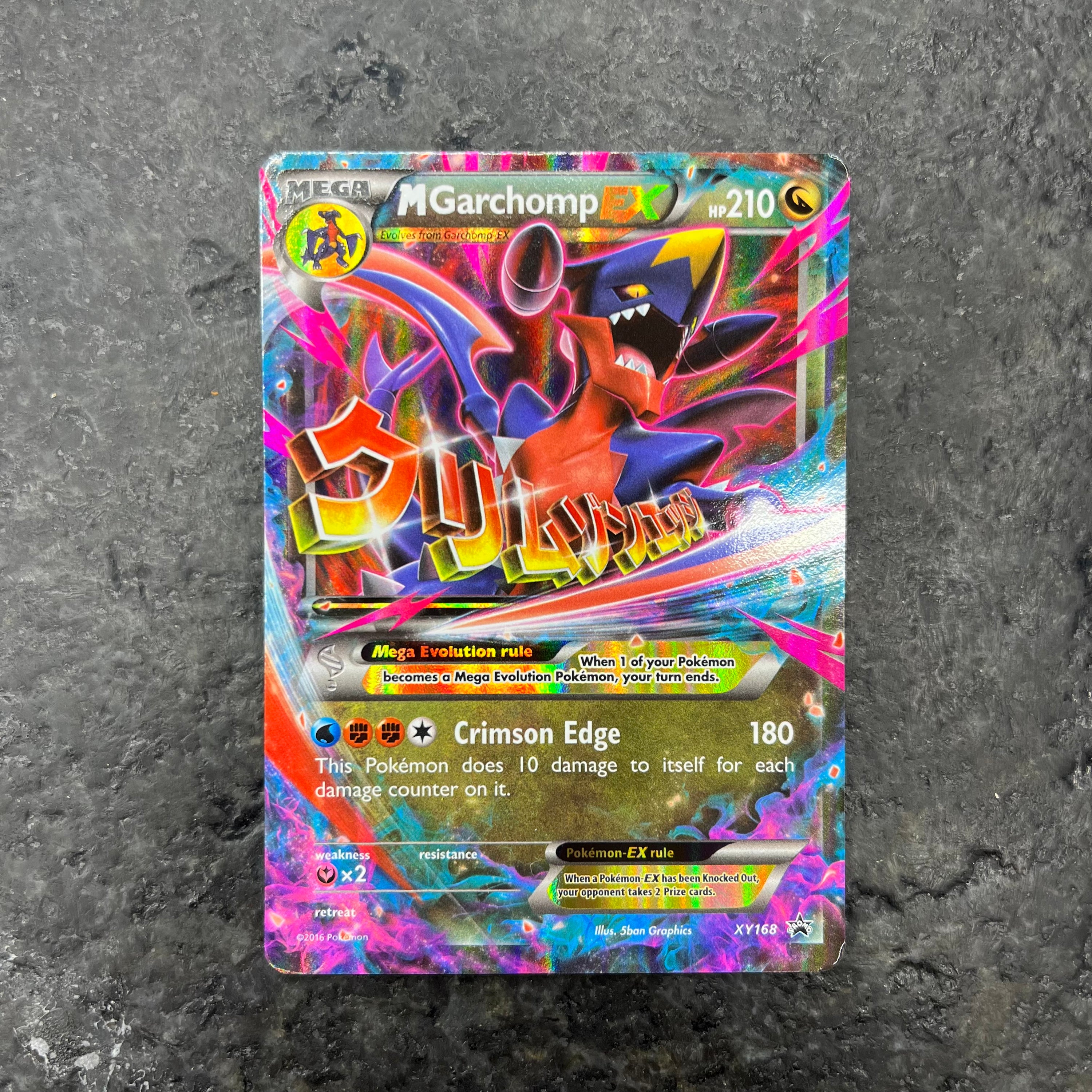 MEGA GARCHOMP EX XY168 PROMO