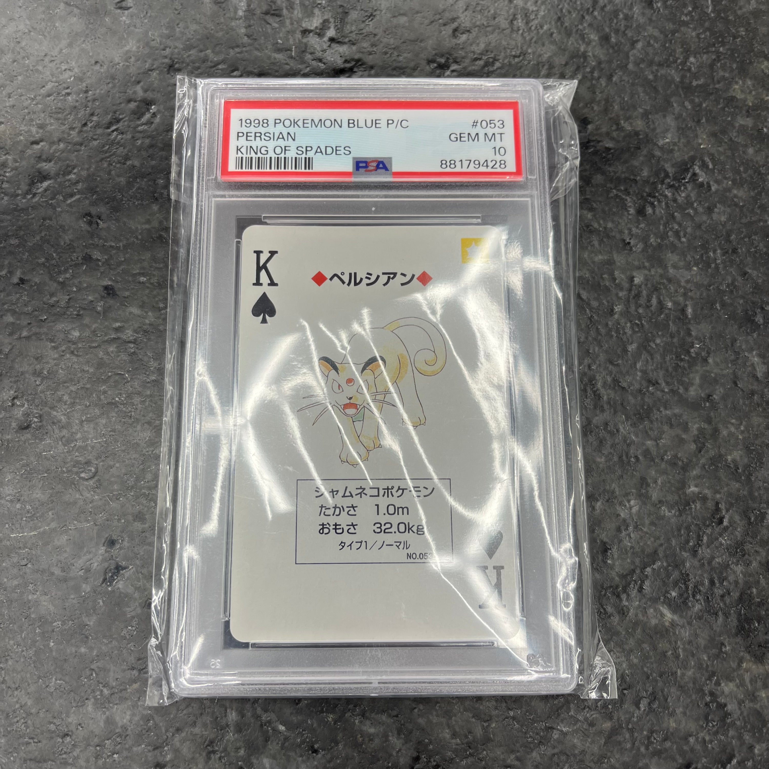 PSA 10 PERSIAN KING OF SPADES POKEMON BLUE 053