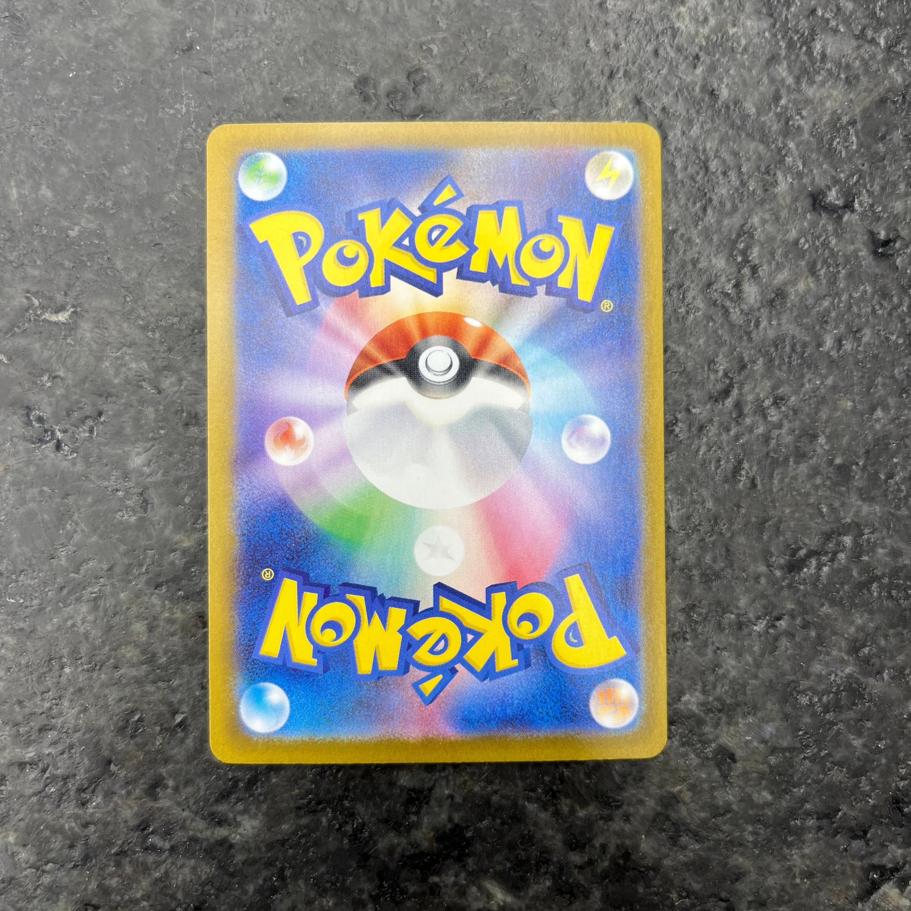 DAWN TRAINER SIR JP 115/080 (NM)