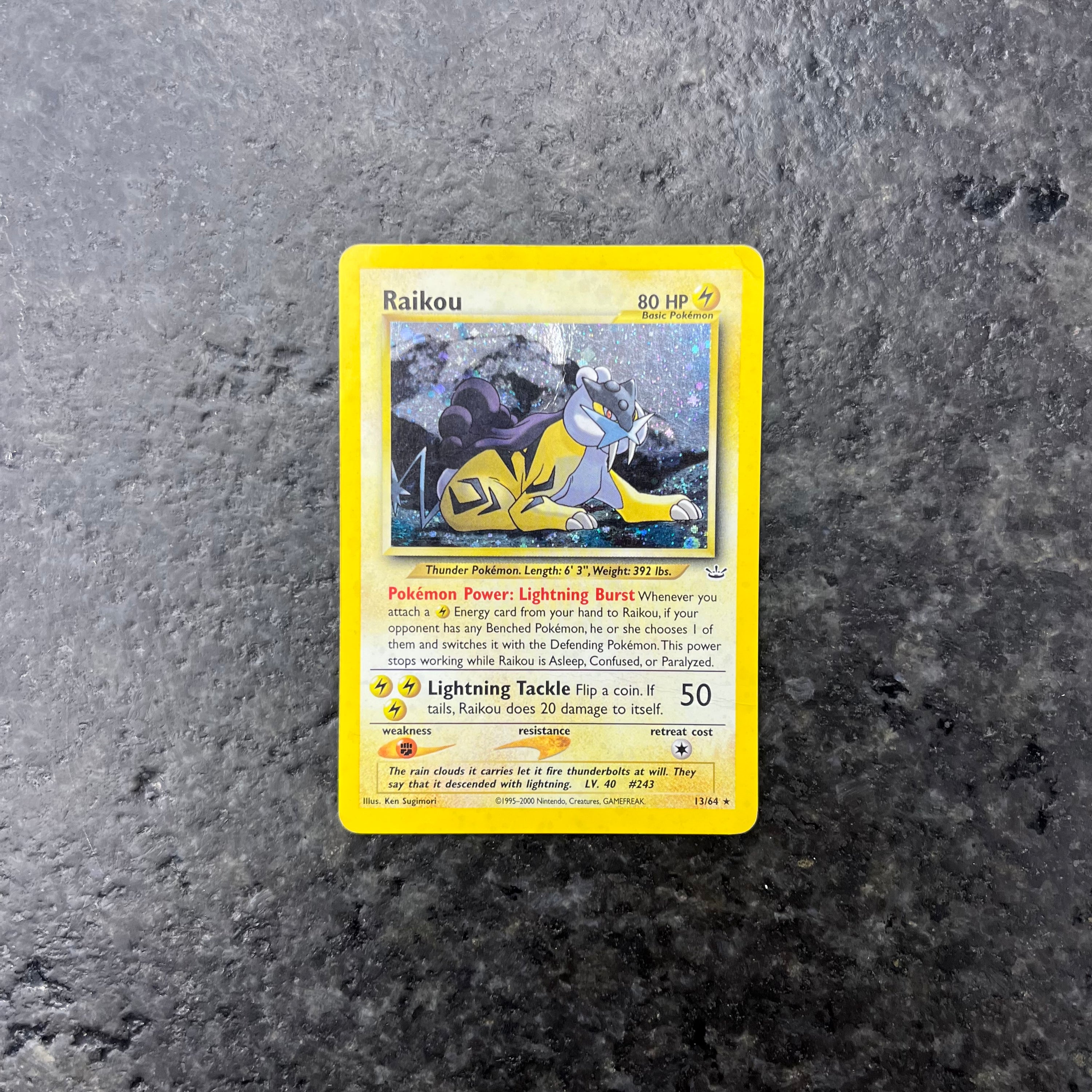 RAIKOU NEO DESTINY HOLO (LP/MP)