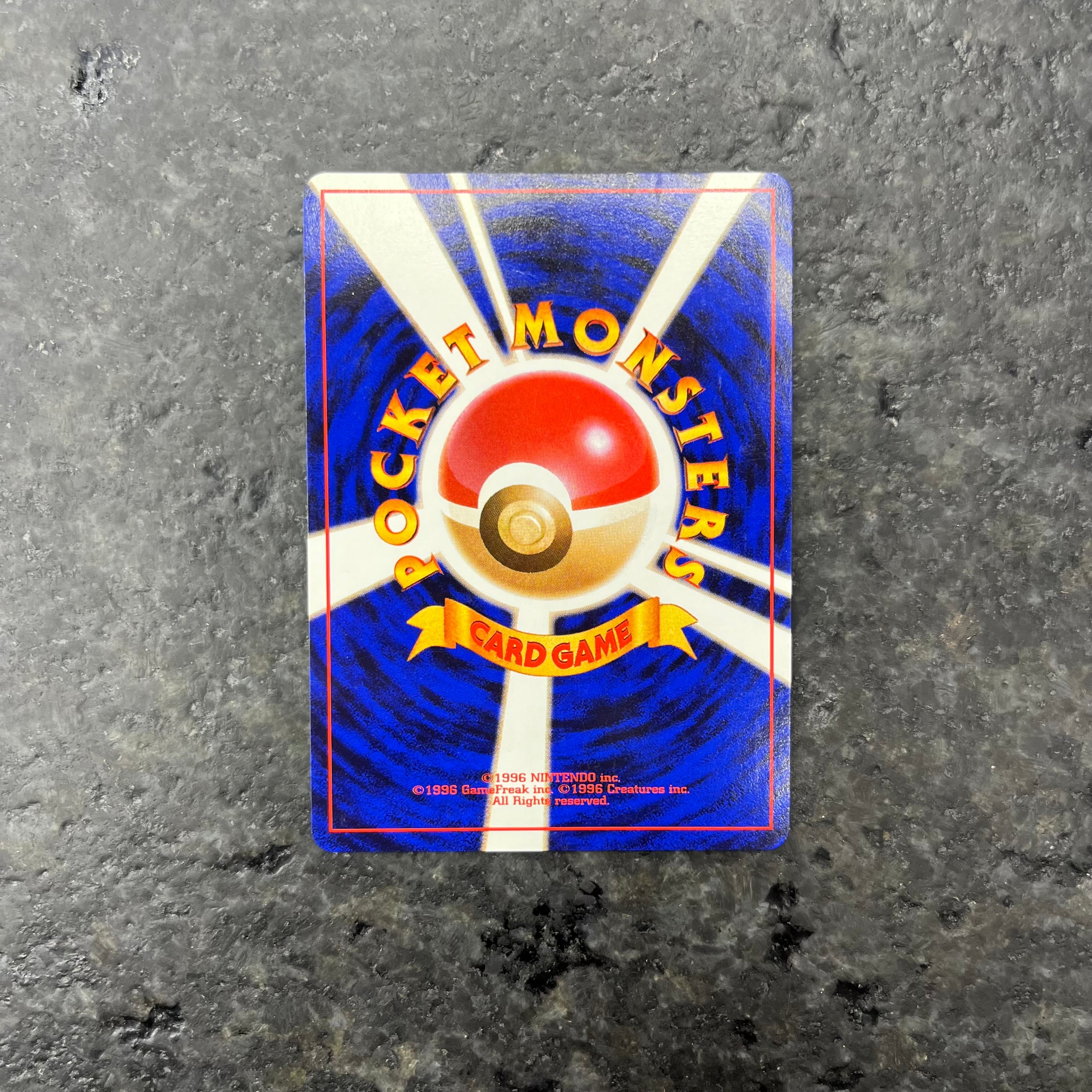 HERE COMES TEAM ROCKET! HOLOGRAPHIC JP (NM)