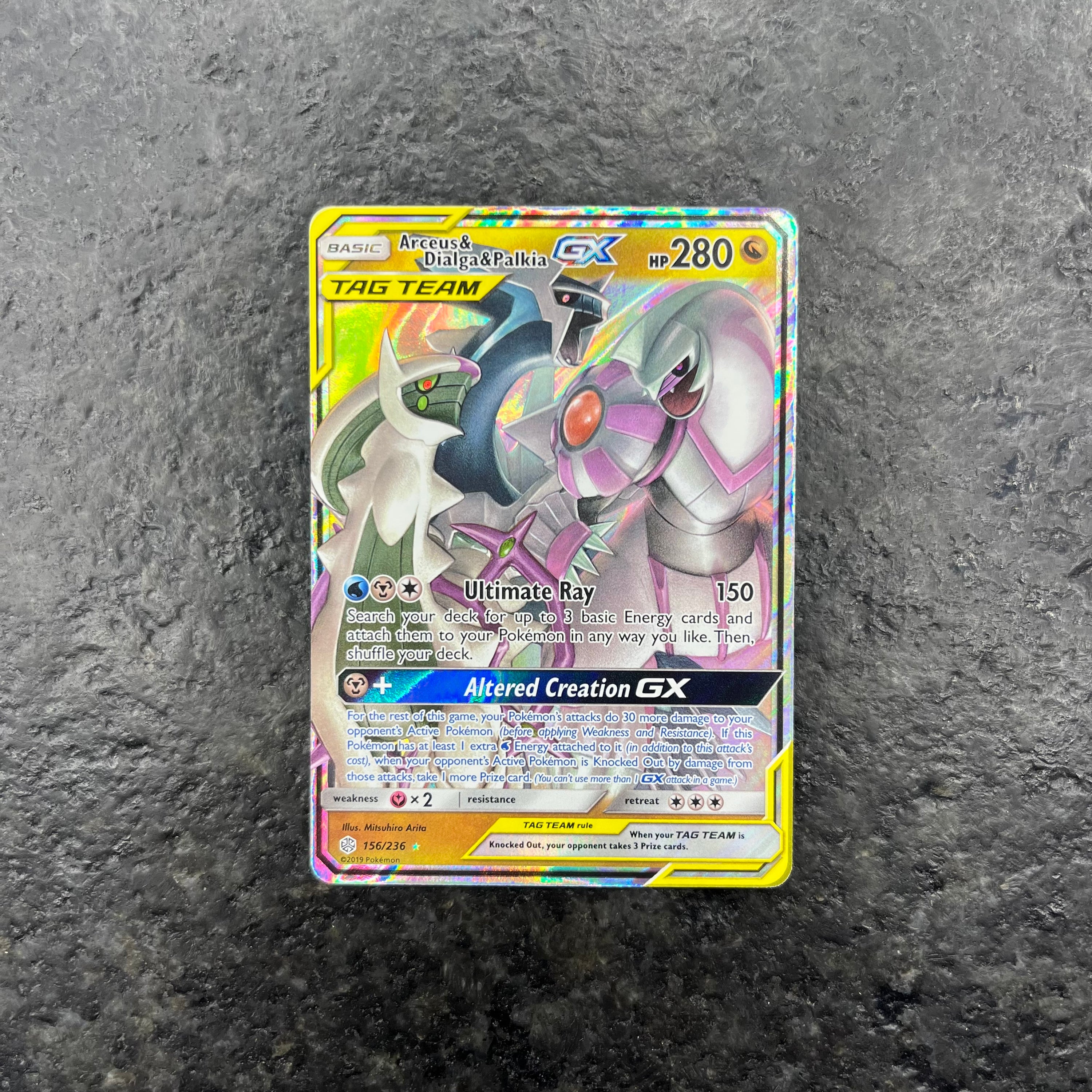 ARCEUS & DIALGA & PALKIA GX TAG TEAM 156/236 (NM)