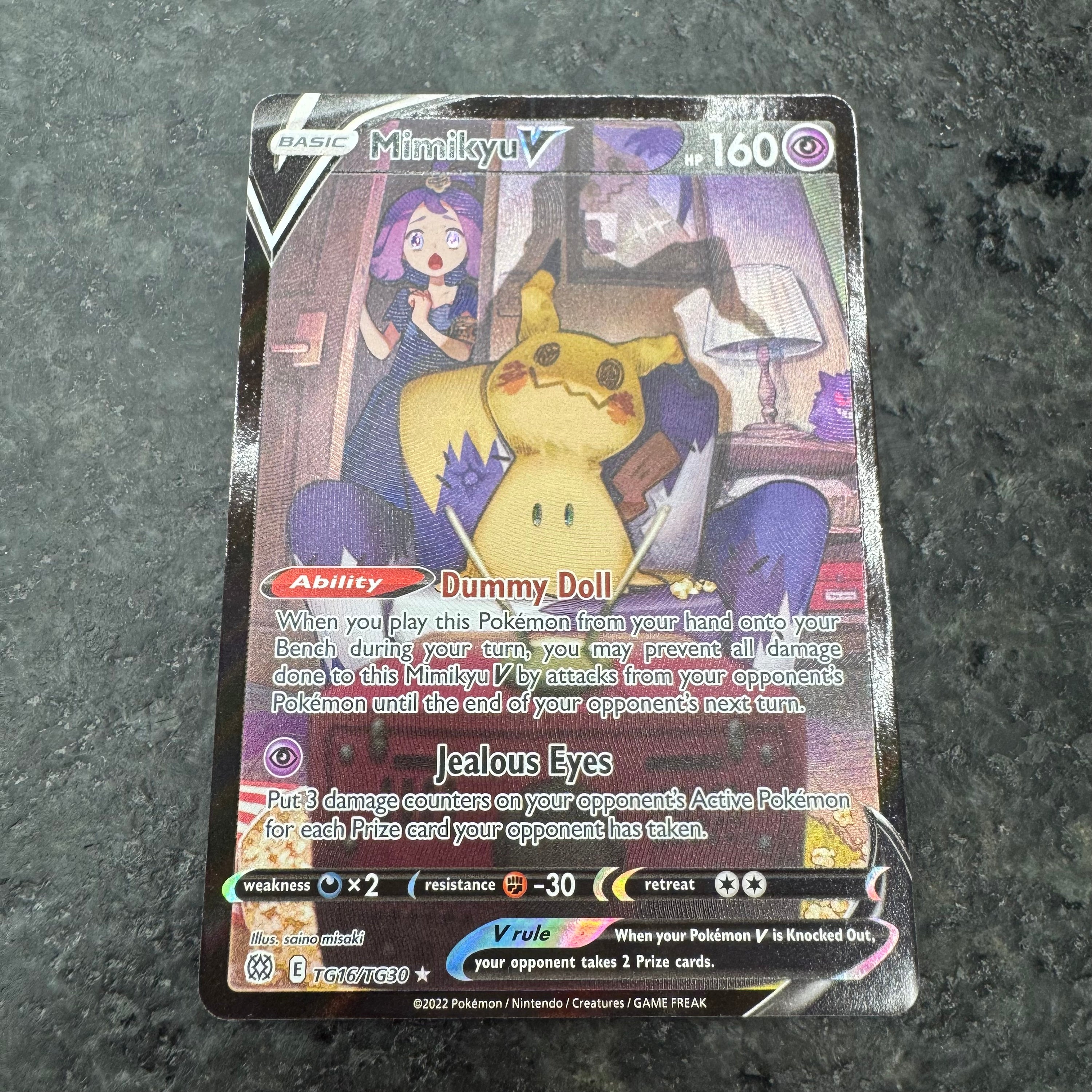 MIMIKYU V TRAINER GALLERY TG16/TG30 (NM)