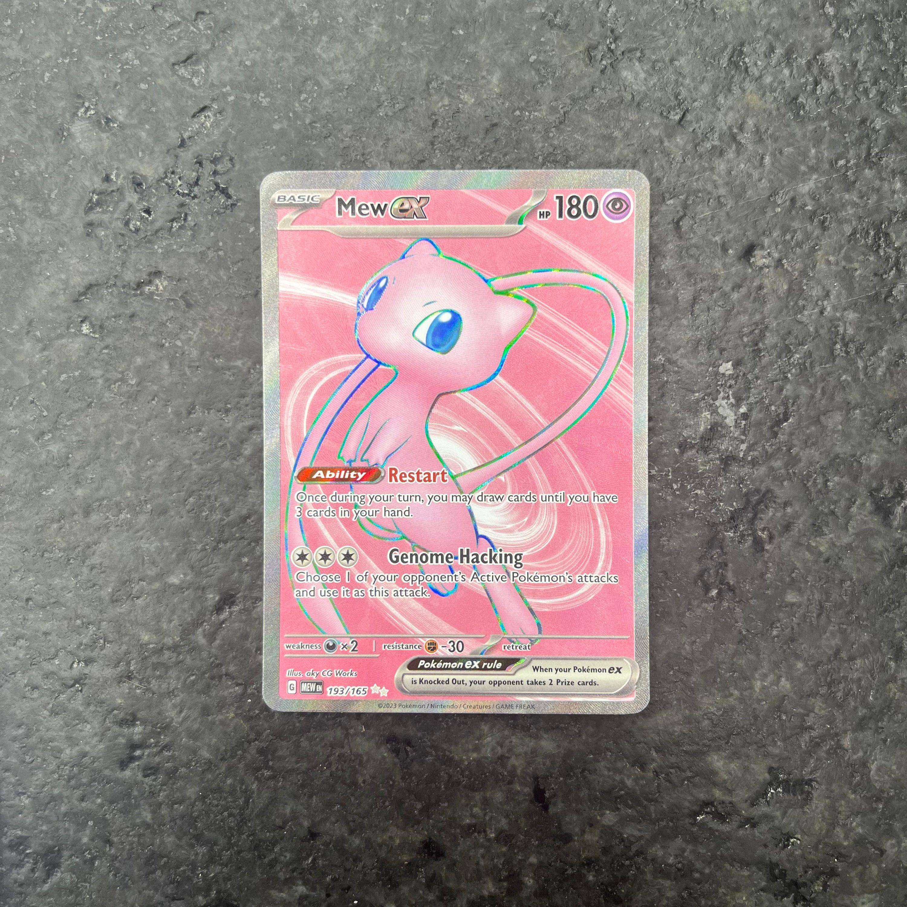 MEW EX 151 FULL ART 193/165 (LP+)