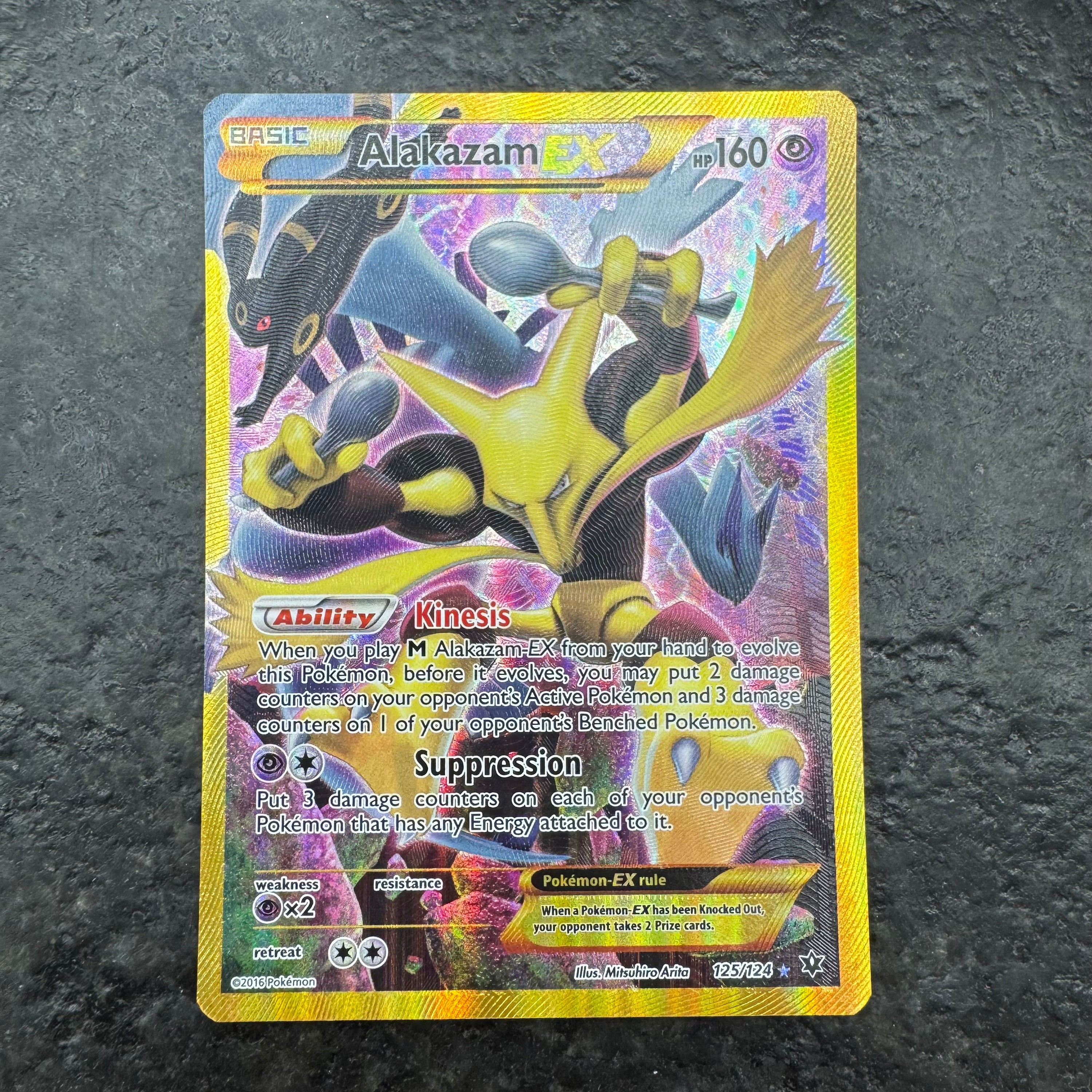 ALAKAZAM EX ALT ART 125/124 (VLP)