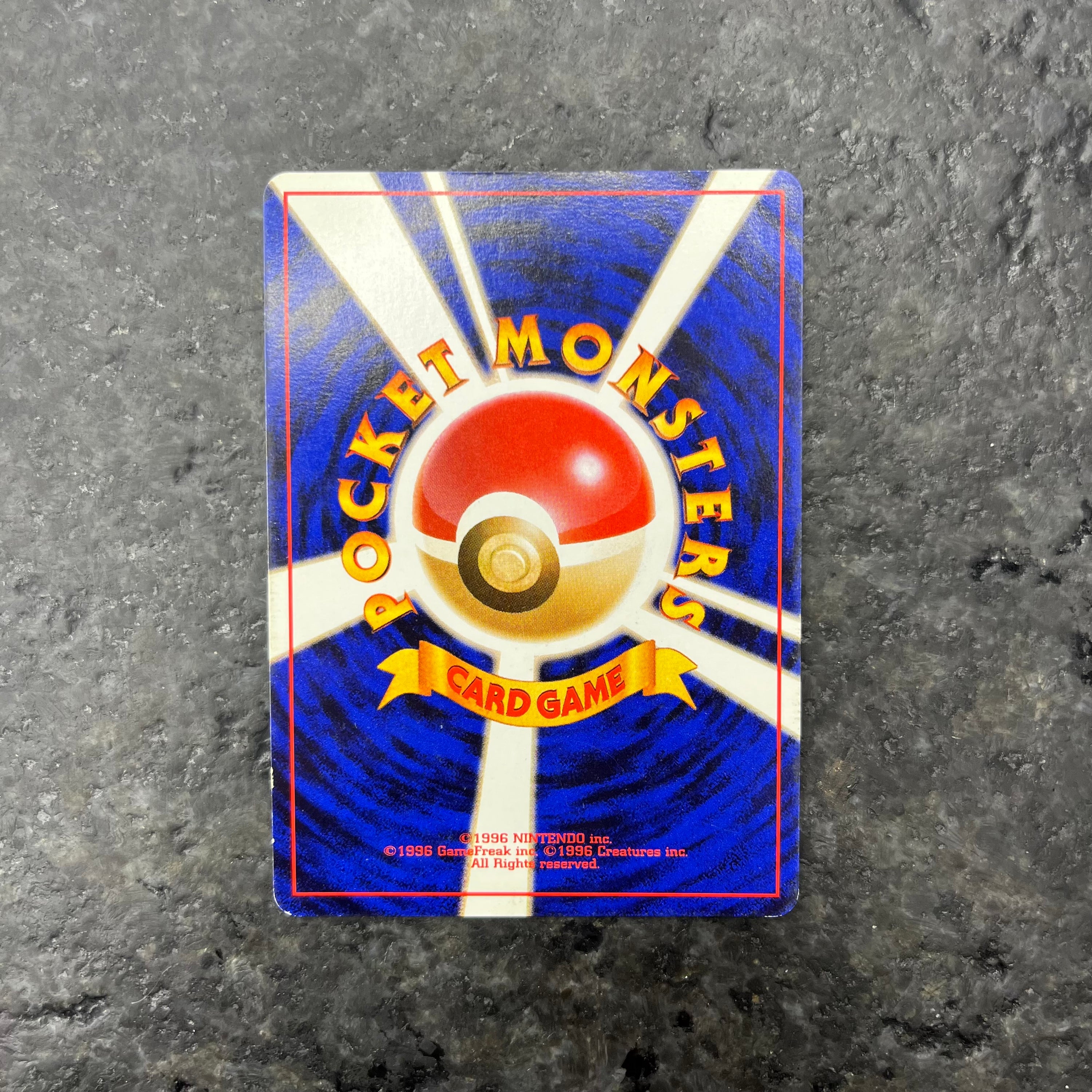 TEAM ROCKET’S SNEAK ATTACK HOLO JP (VLP)