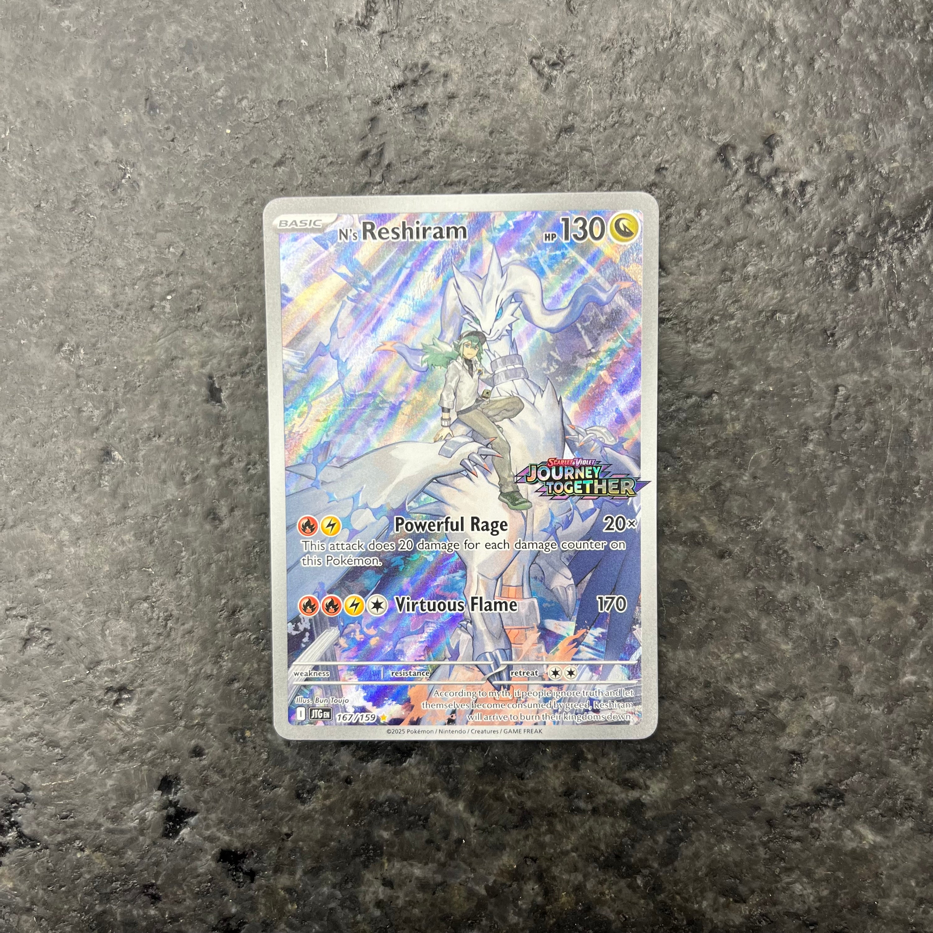 N’S RESHIRAM STAMPED ALT ART 167/159 (NM)