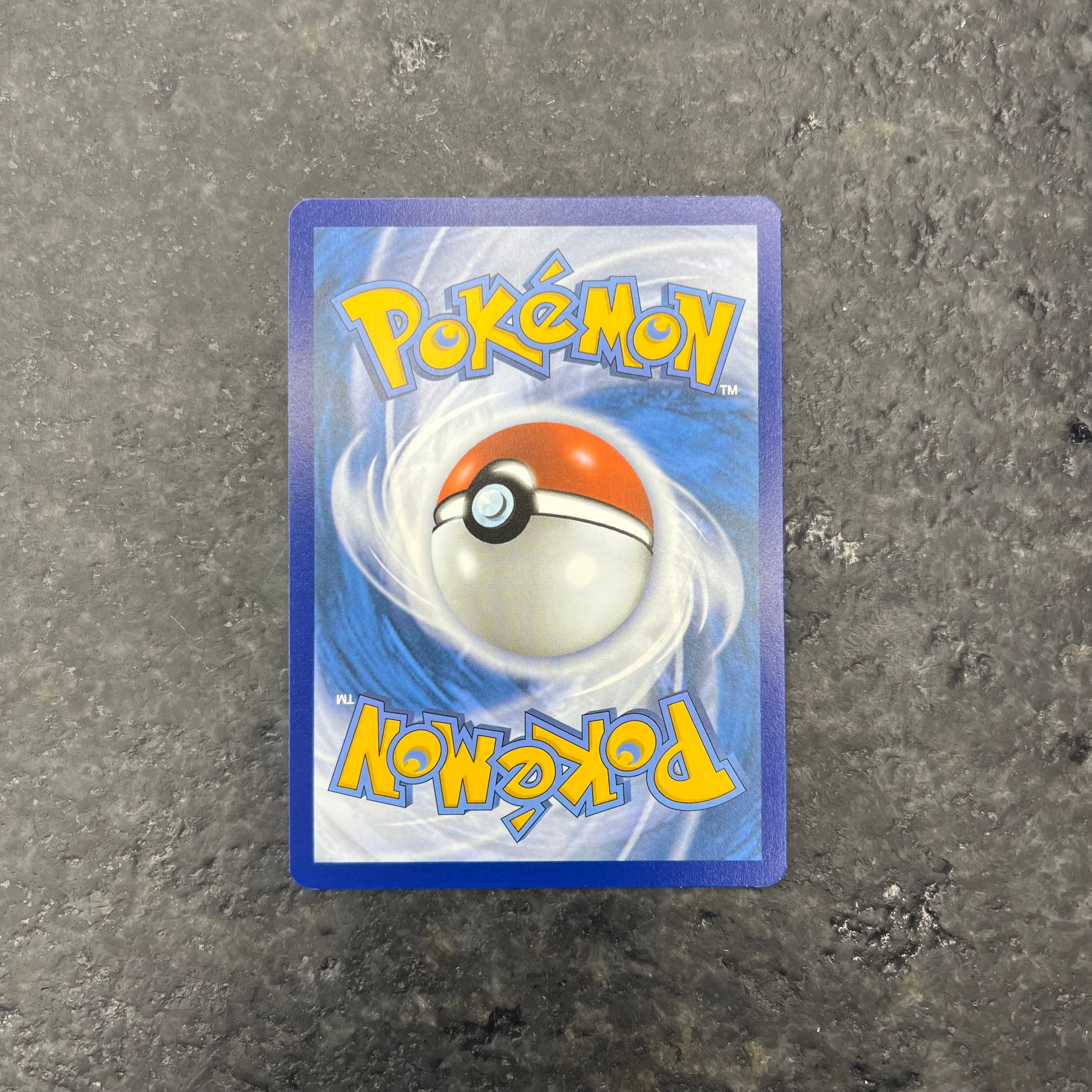 PIKACHU 151 ALT ART 173/165 (NM)