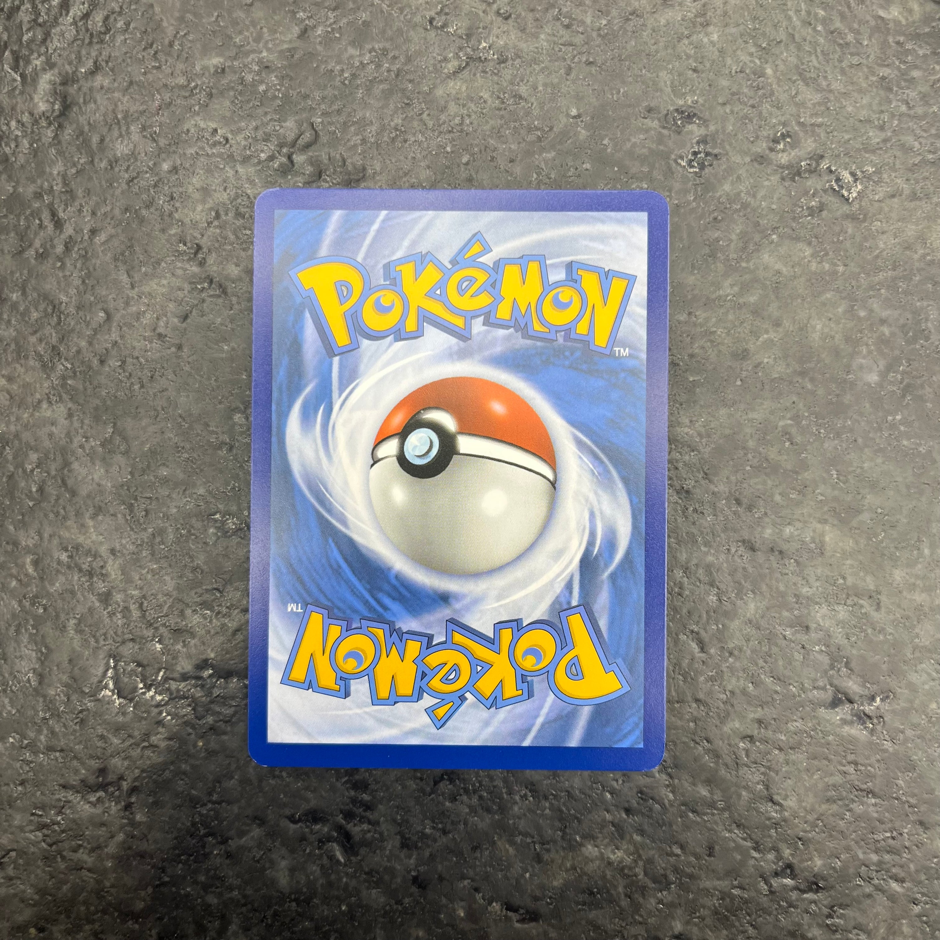 MEW EX 151 FULL ART 193/165 (NM)