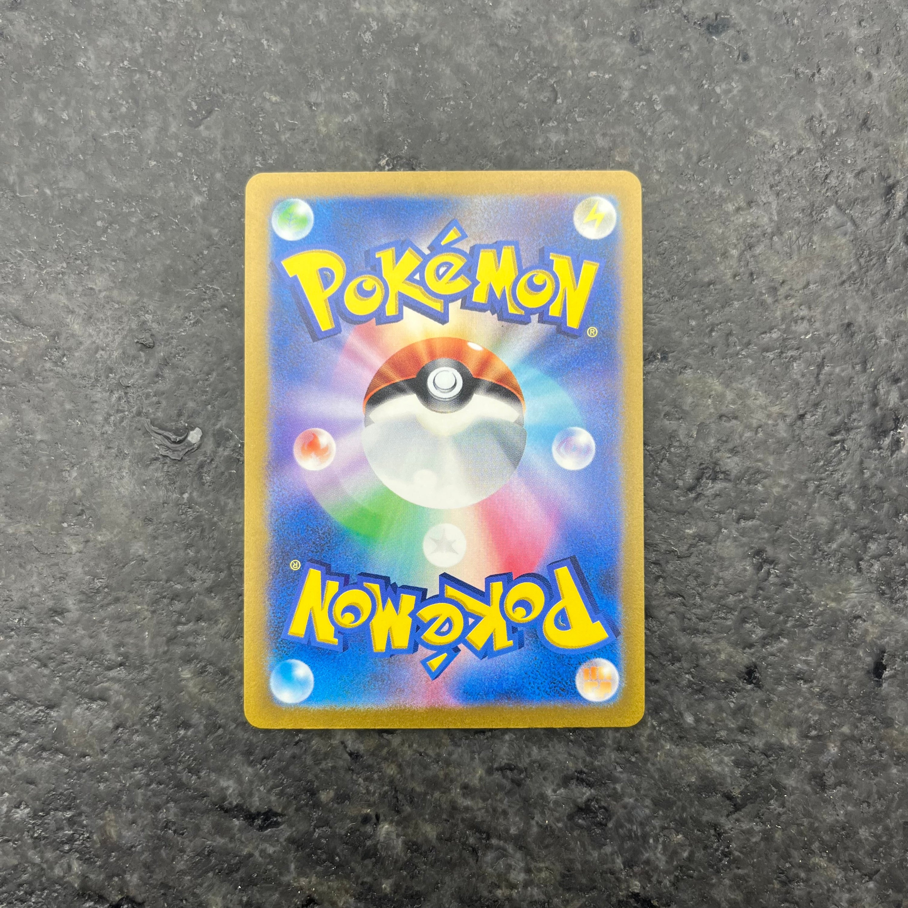 ARCEUS VSTAR ALT ART JP 262/172 (NM)