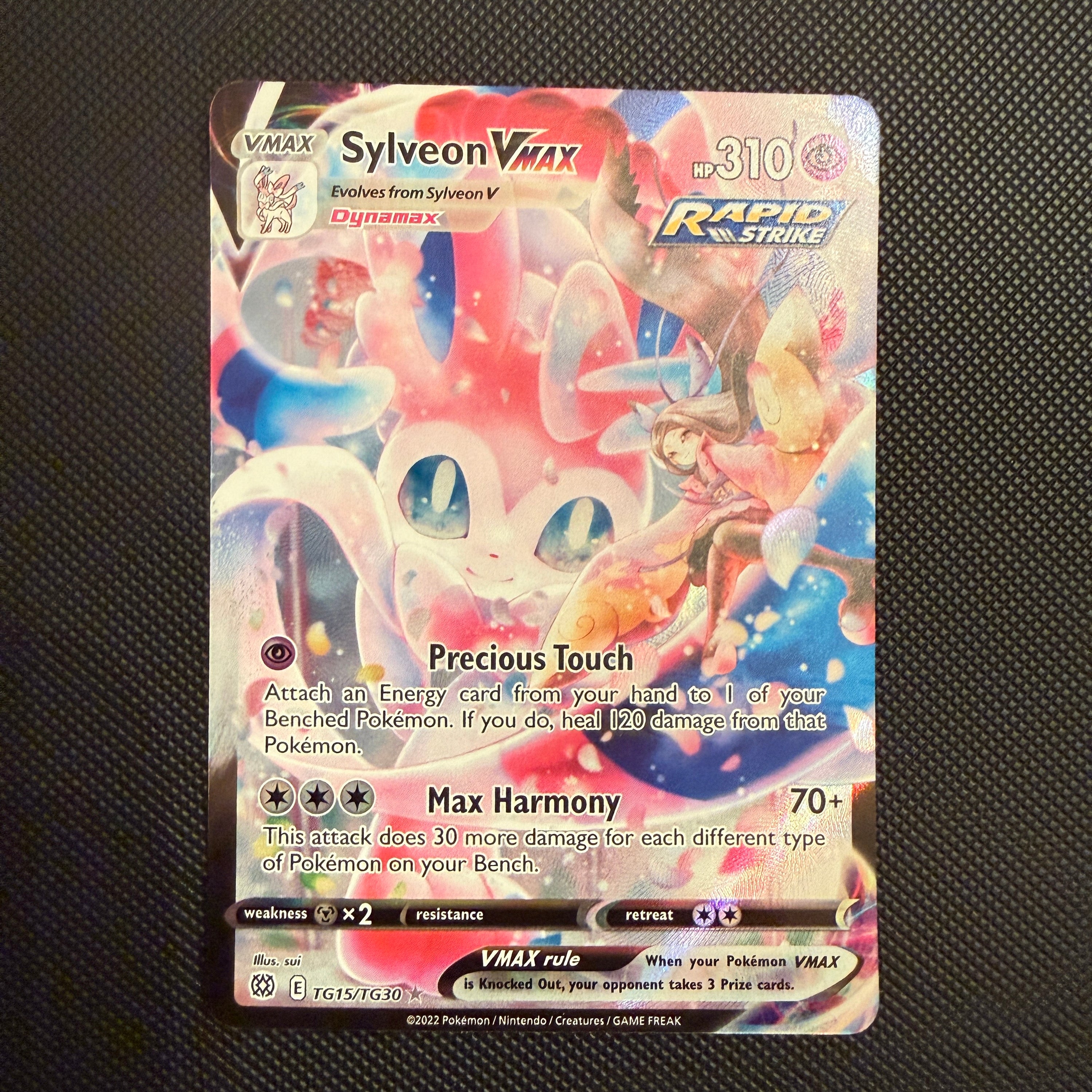SYLVEON VMAX TG15/TG30 BRILLIANT STARS NM 2022