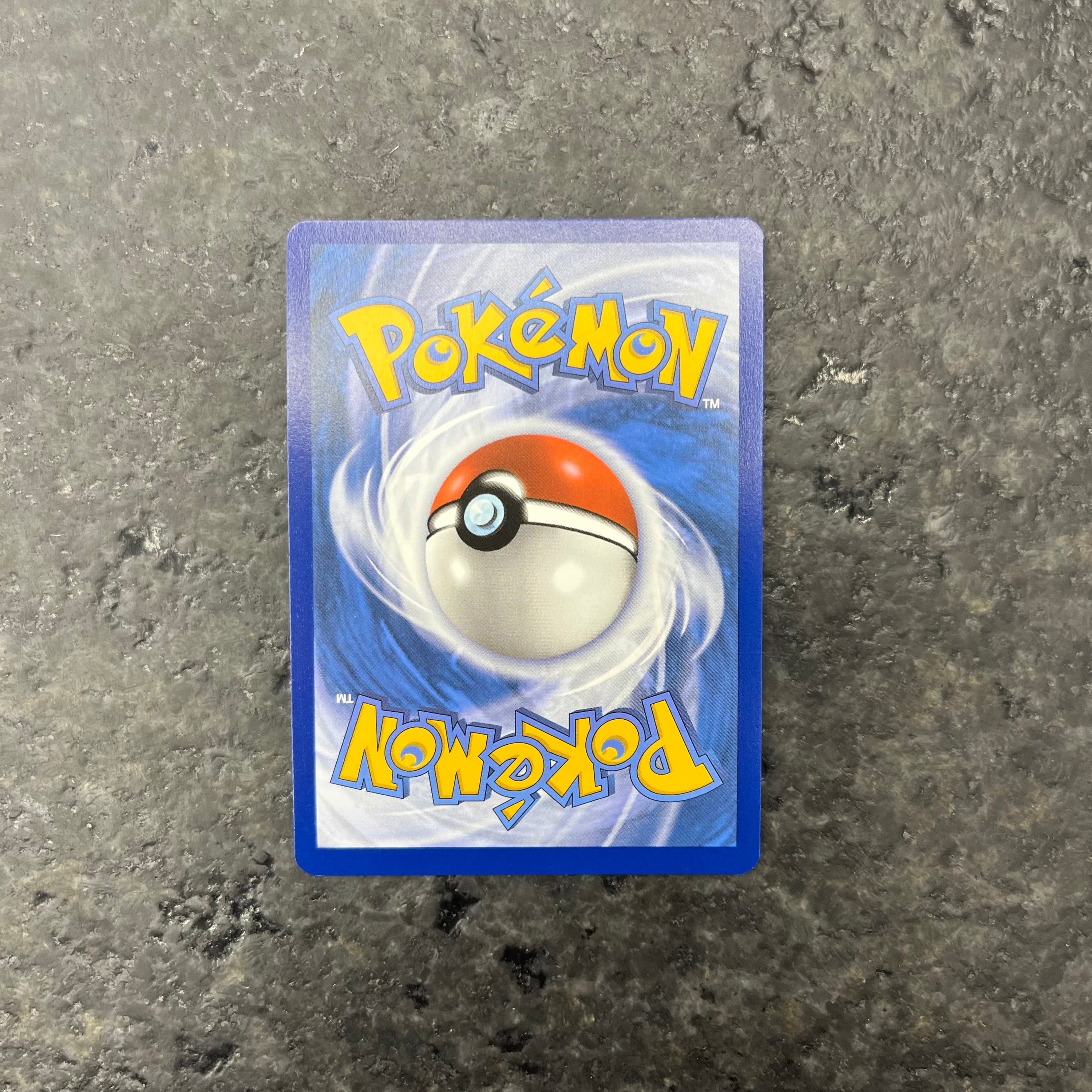 PLUSLE ALT ART 193/182 (NM)