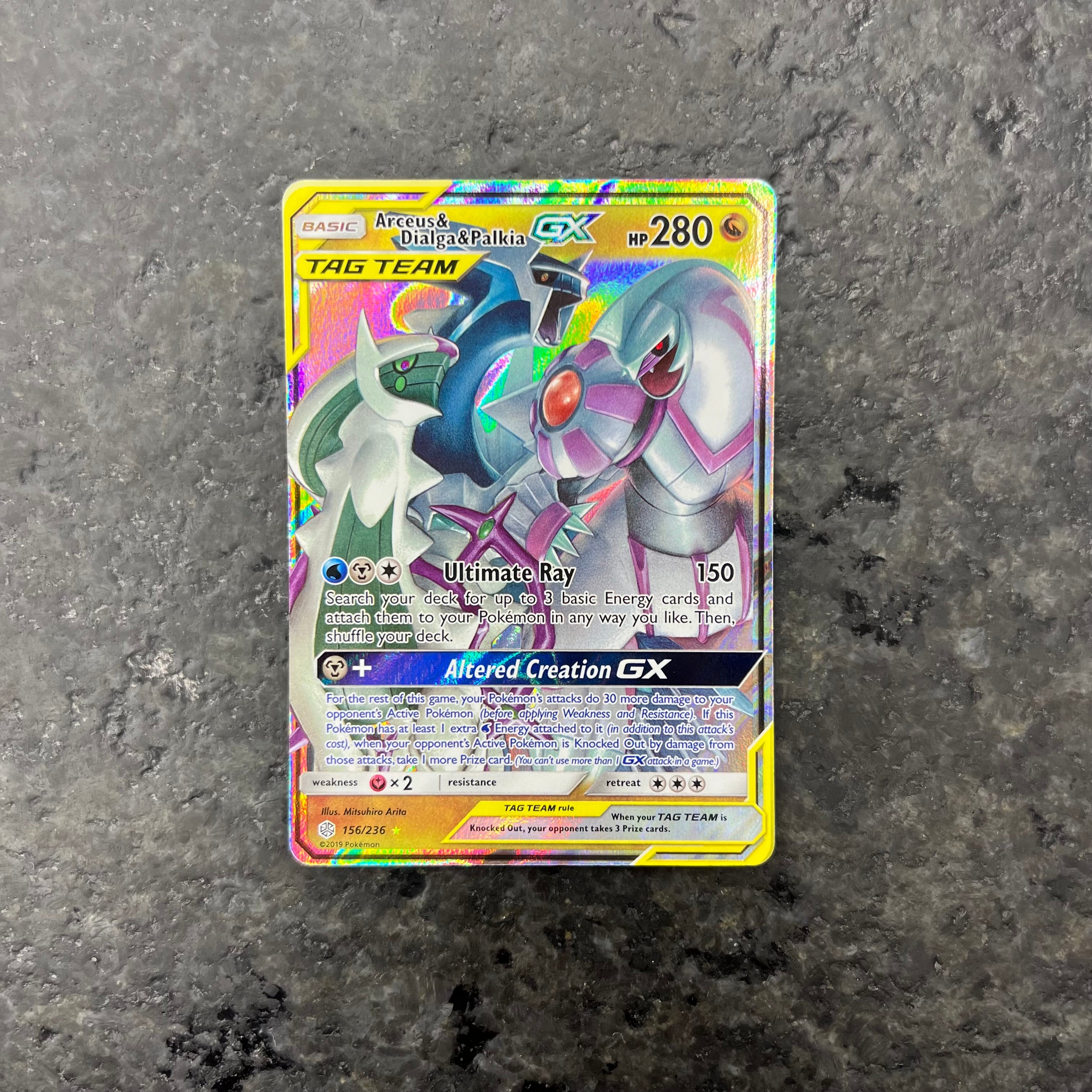 ARCEUS & DIALGA & PALKIA GX TAG TEAM 156/236 (NM)
