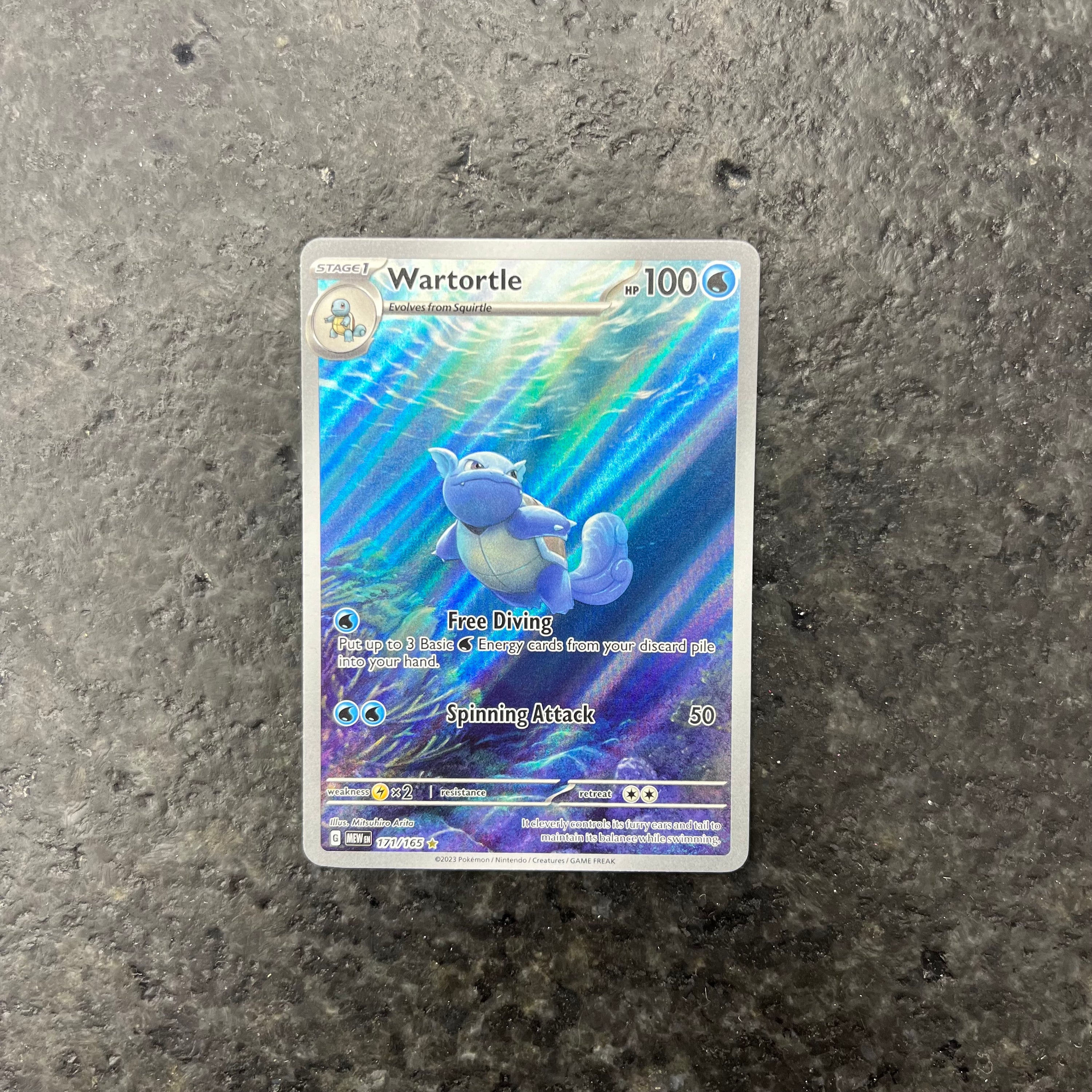 WARTORTLE 151 ALT ART 171/165 (VLP)