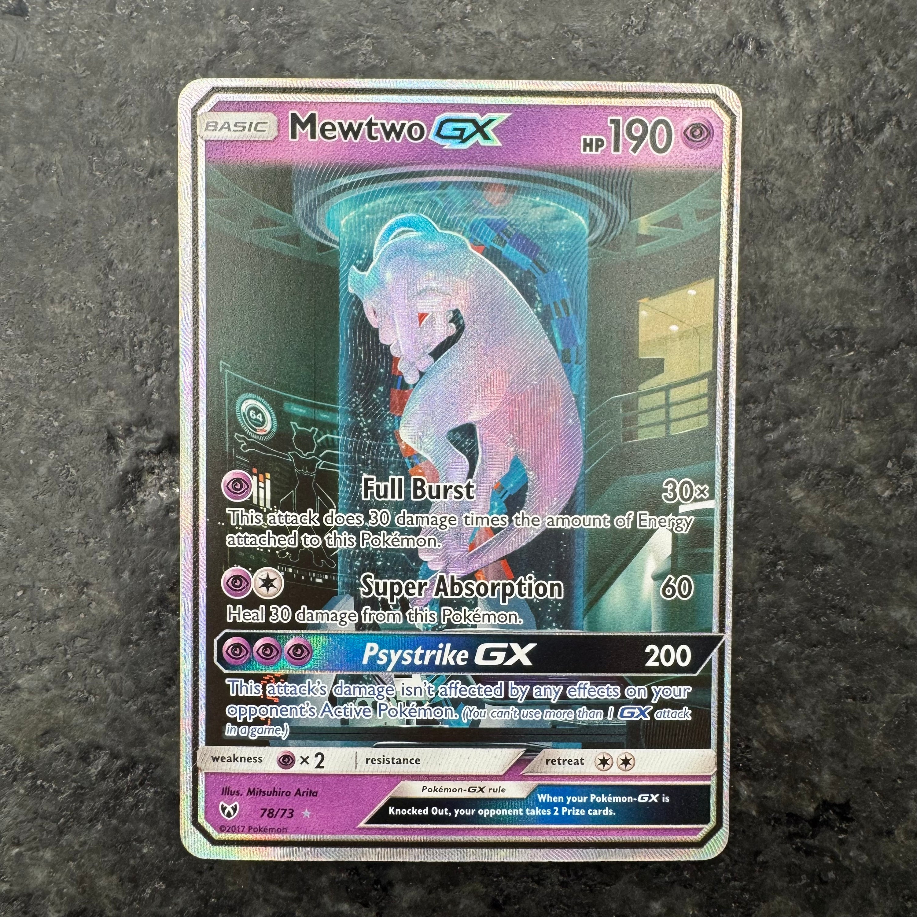 MEWTWO GX SECRET RARE 78/73 (NM)