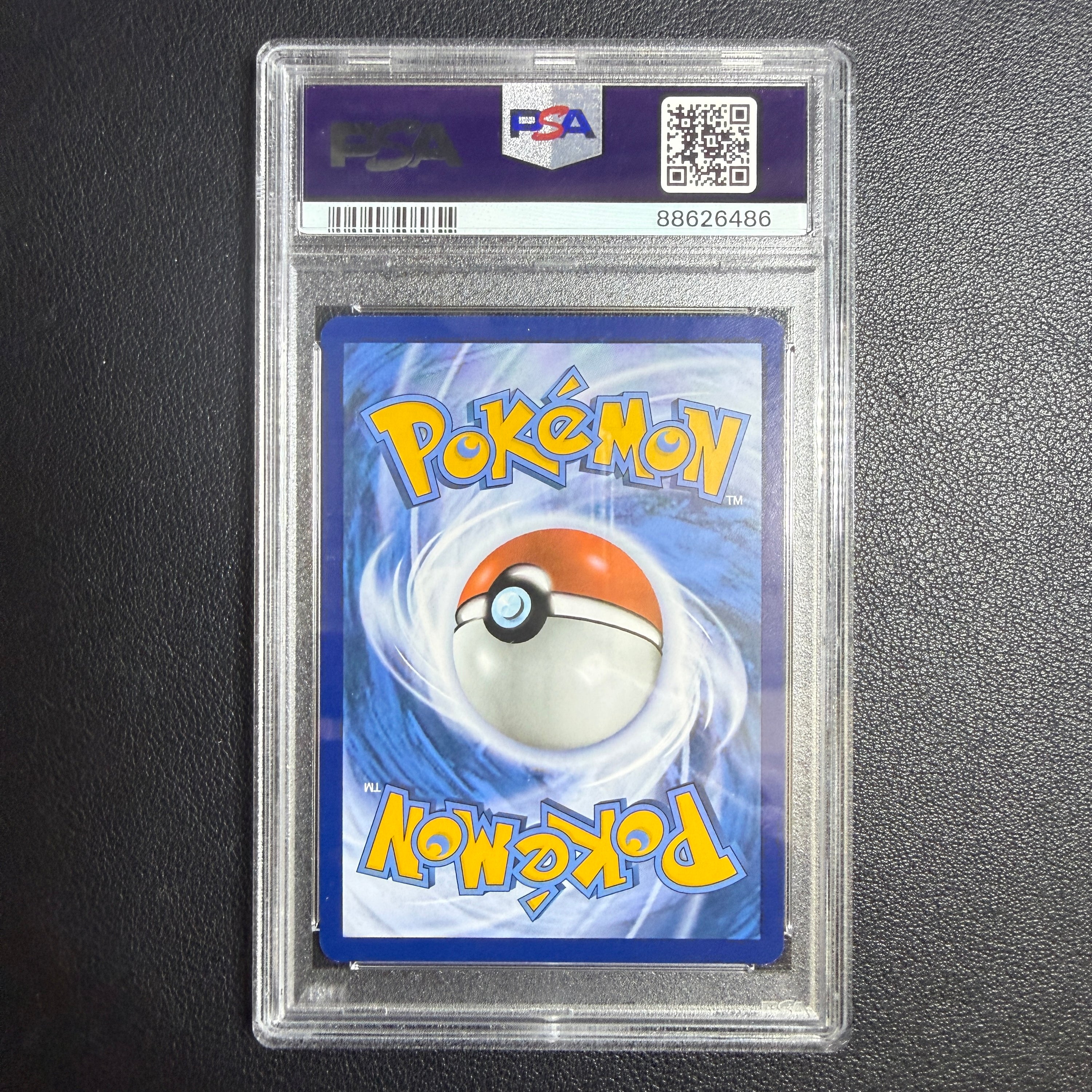 BLASTOISE EX 200/165 151 SIR PSA 10 GEM MINT