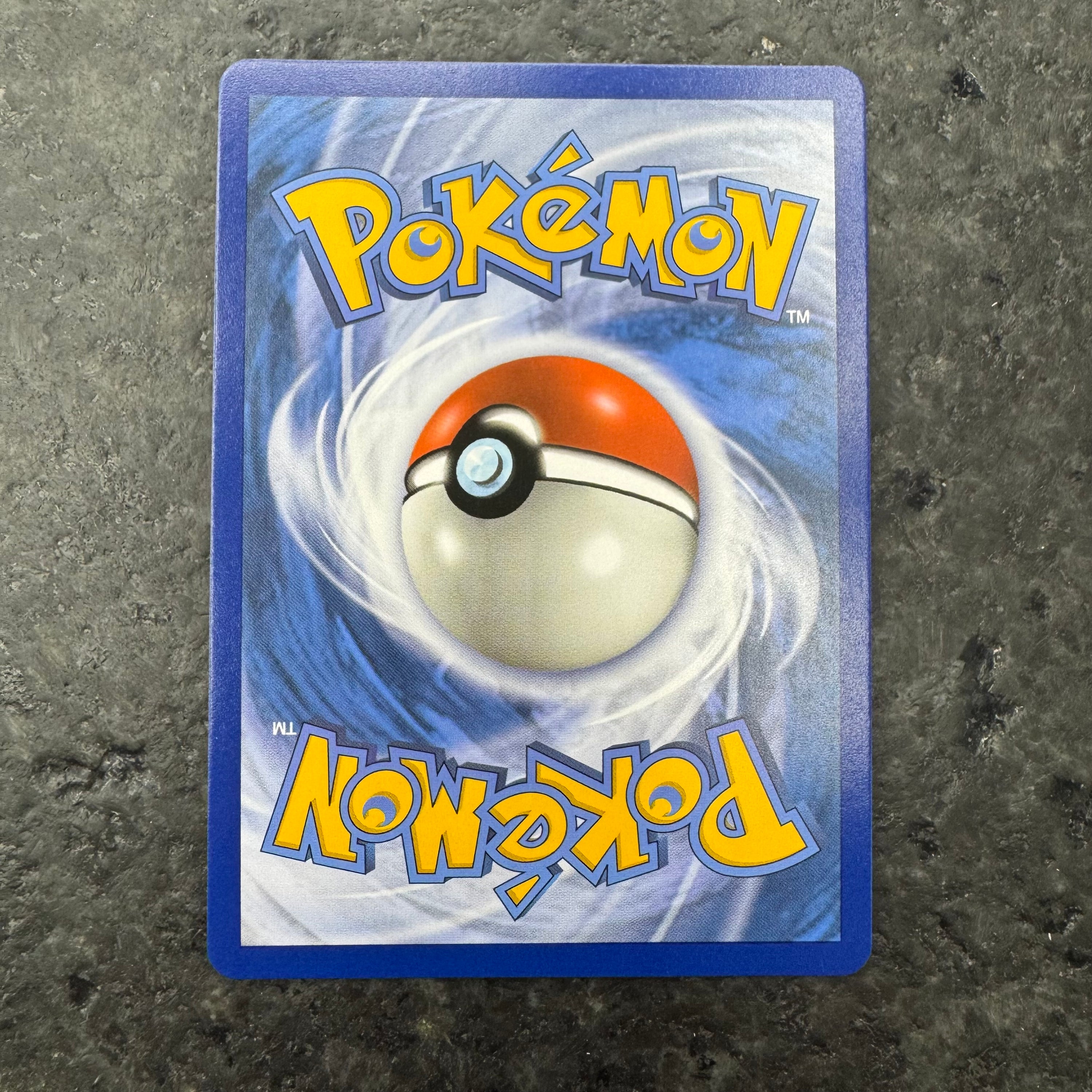GUZMA & HALA TAG TEAM FULL ART 105/095 (NM)