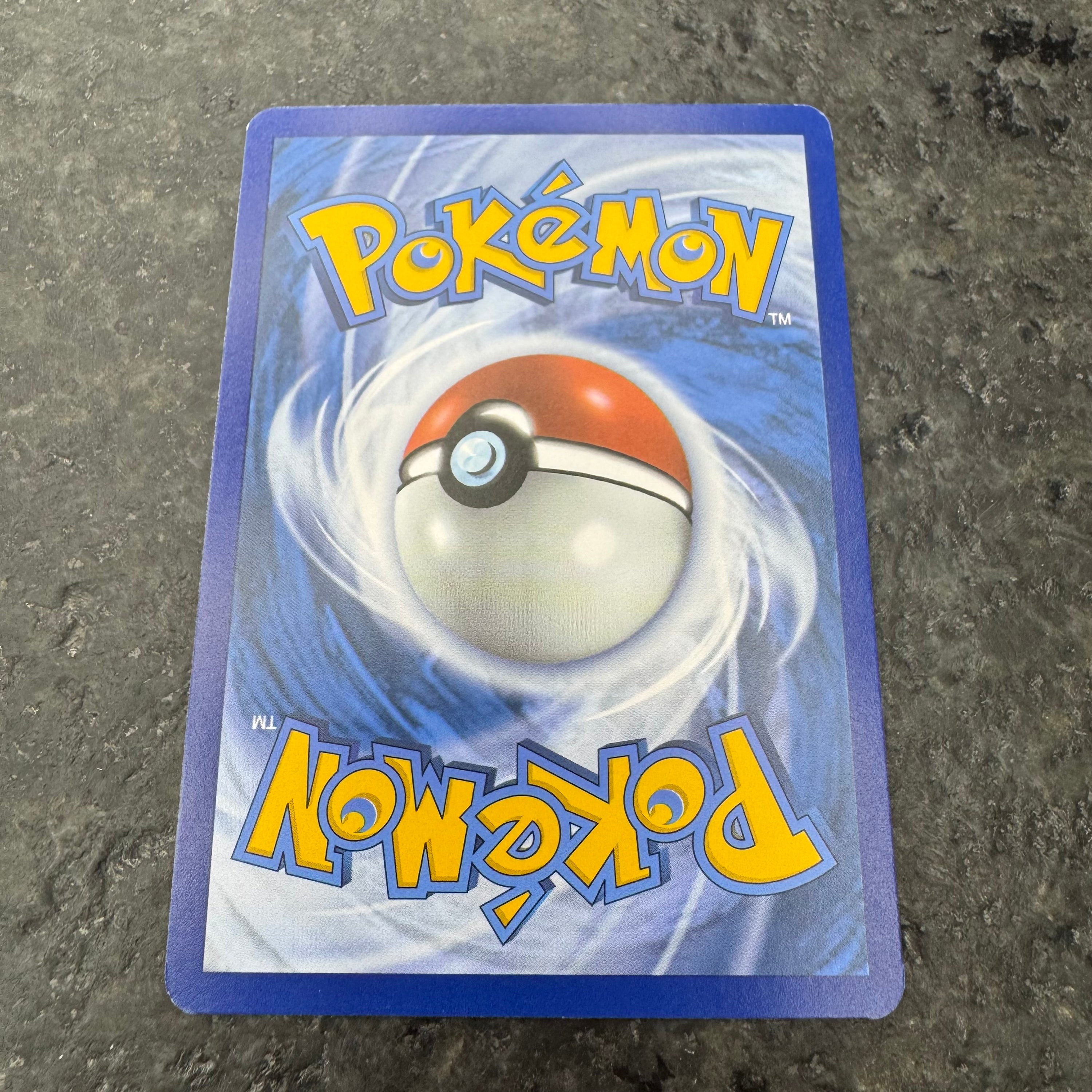 SQUIRTLE 151 ILLUSTRATION RARE 170/165 (NM)