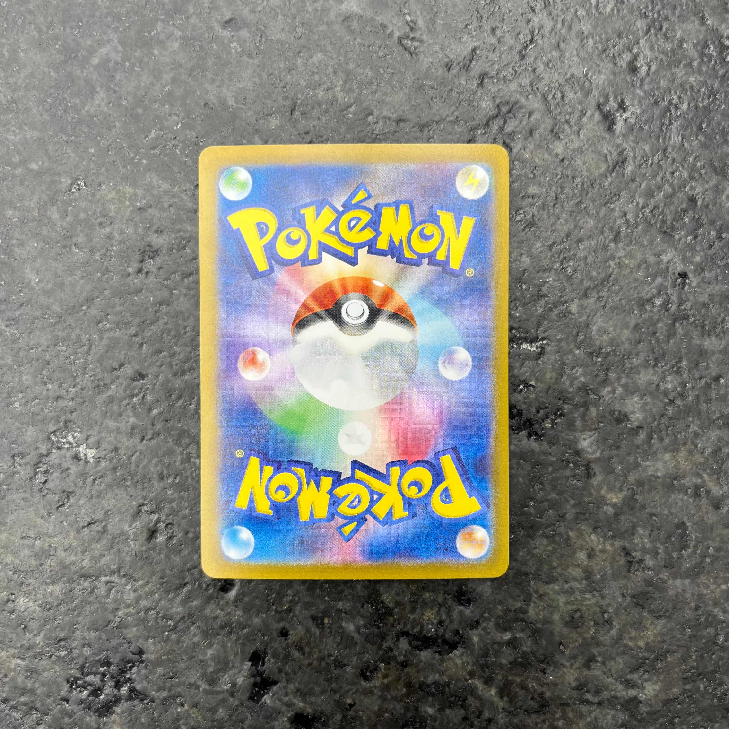 ETHAN’S HO-OH EX ALT ART JP 086/063 (NM)