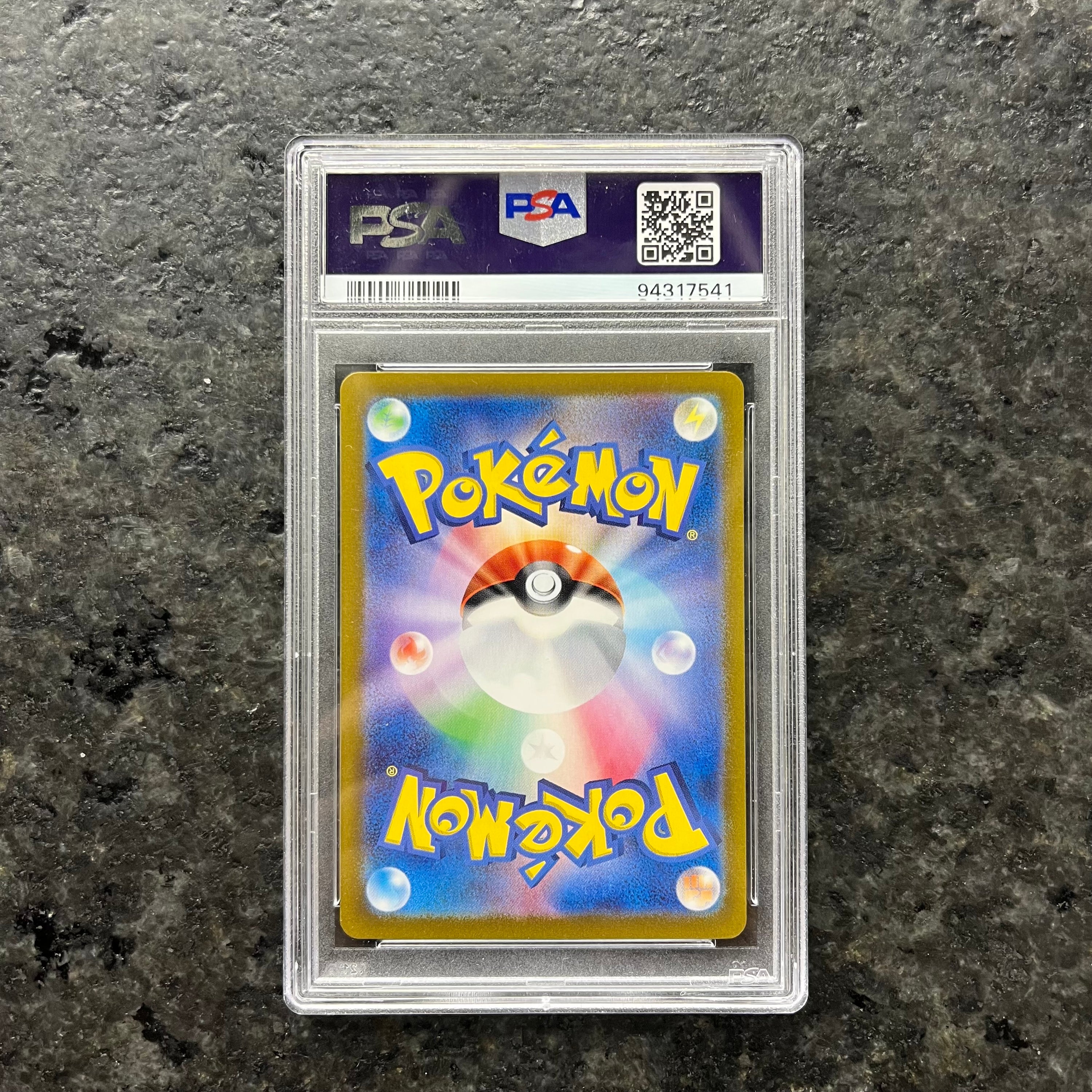 MEW EX SV4a SAR 347/190 JP PSA 10