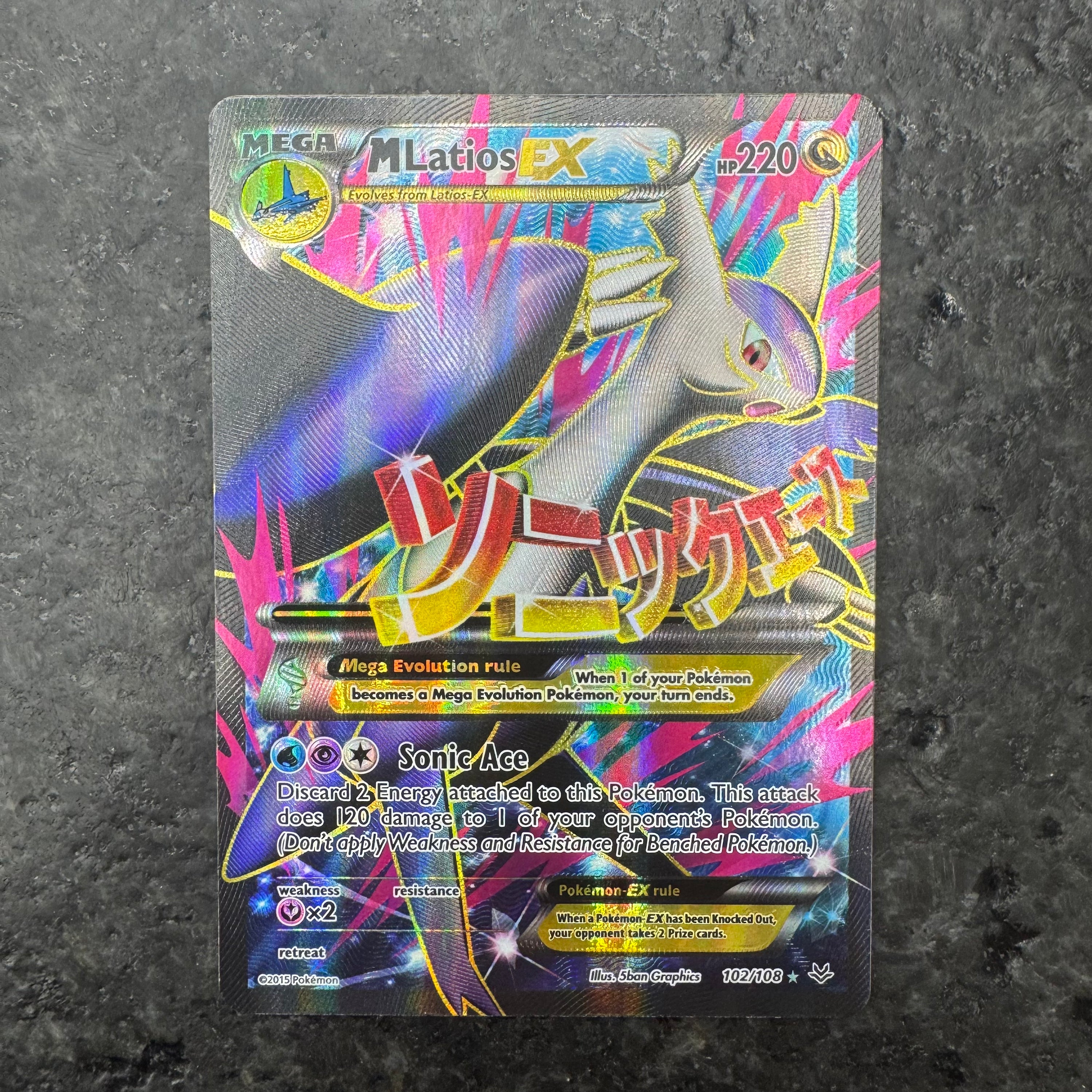 M LATIOS EX FULL ART 102/108 (LP)