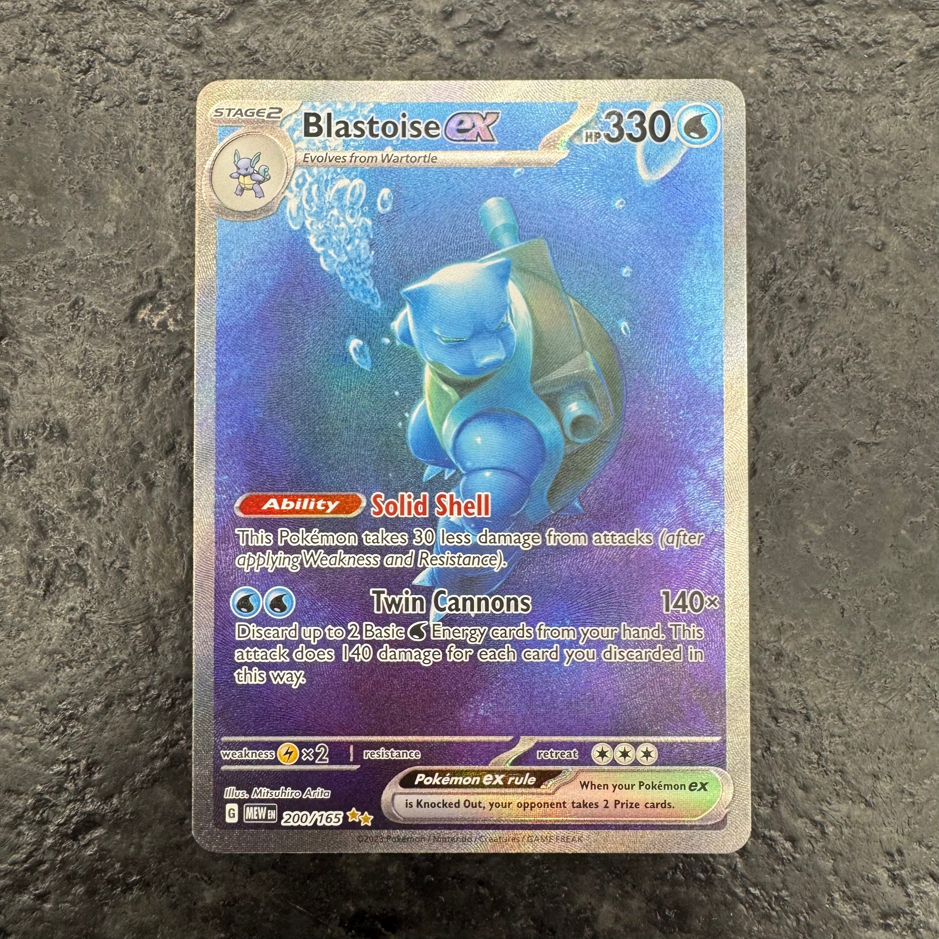 BLASTOISE EX 151 FULL ART 200/165 (VLP)