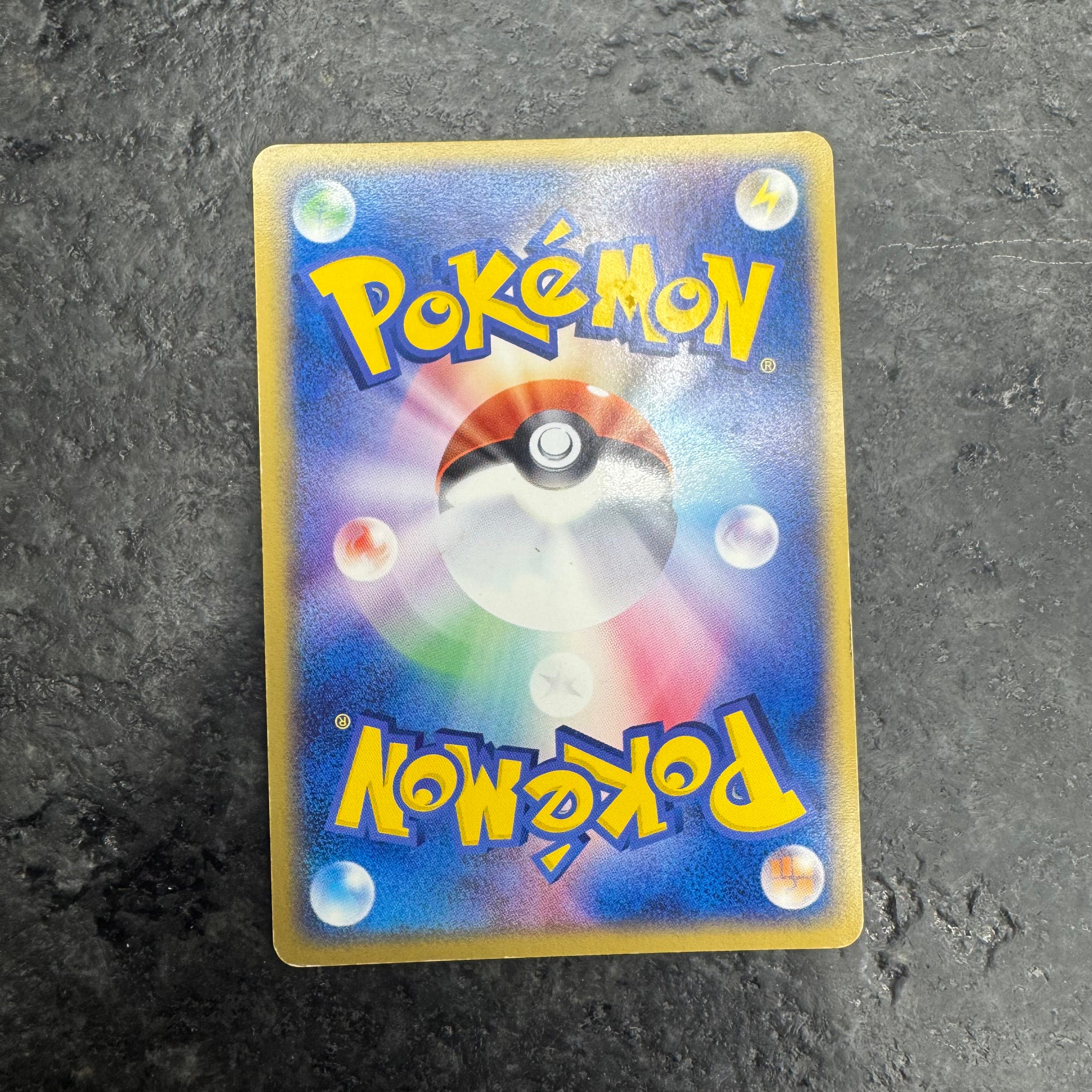 TEAM ROCKETS MOLTRES EX 014/020 (JP)