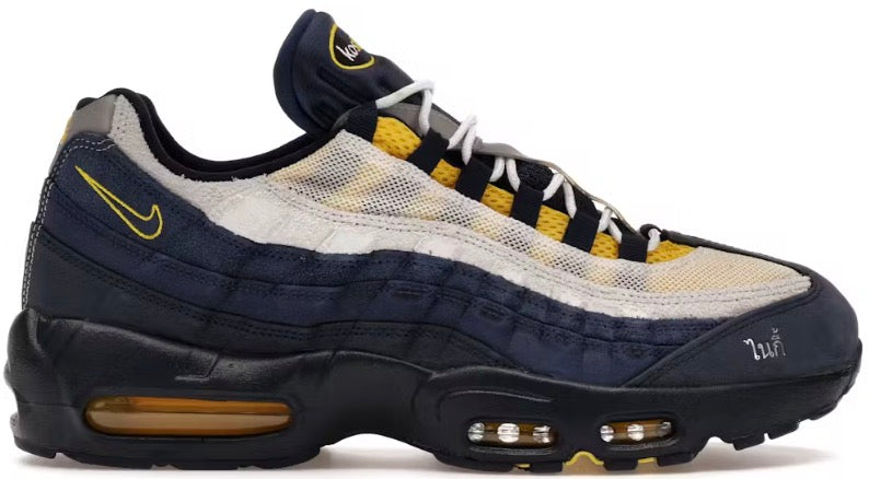 NIKE AIR MAX 95 SB X ERIC KOSTON “OBSIDIAN SPEED YELLOW”
