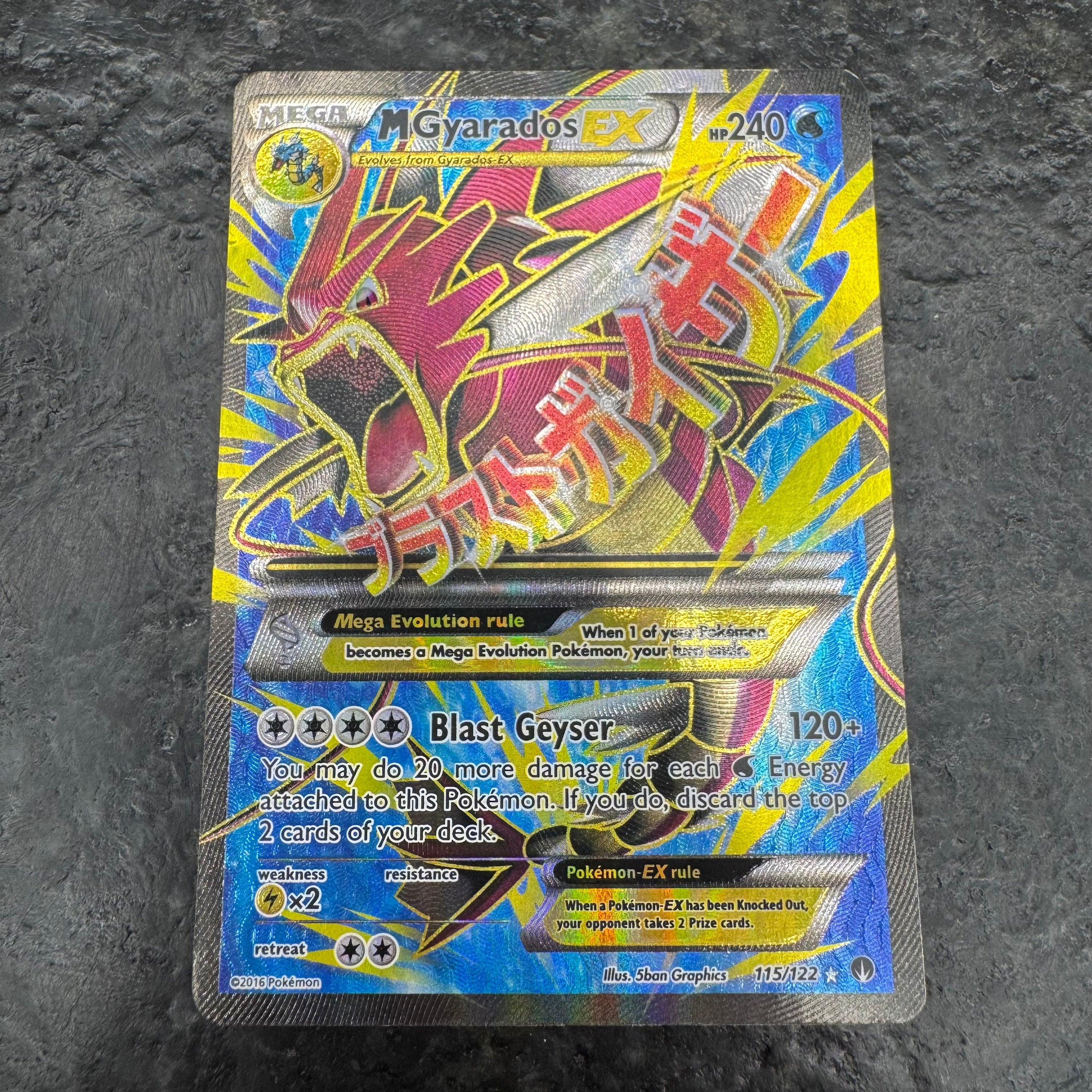 M GYARADOS EX FULL ART 115/122 (MP)